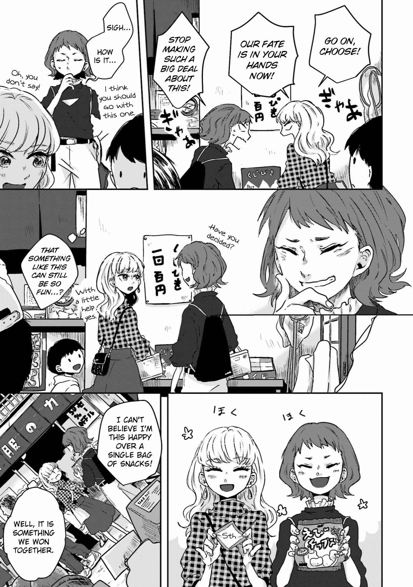 Page 7 Chapter 8 Ise-san to Shima-san