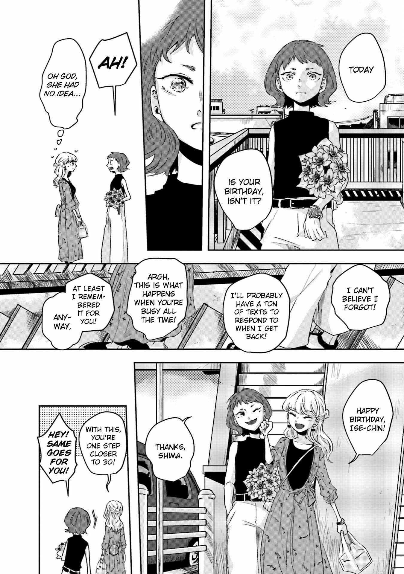 Page 12 Chapter 10.5 Ise-san to Shima-san