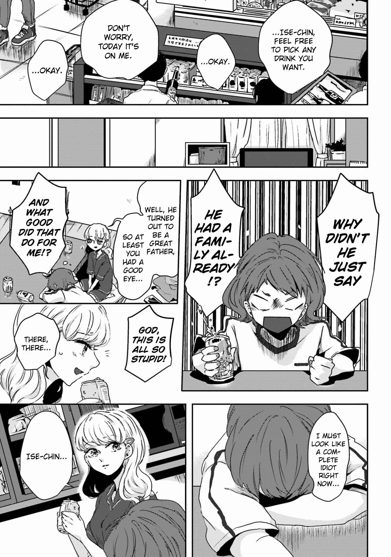 Page 21 Chapter 10 Ise-san to Shima-san