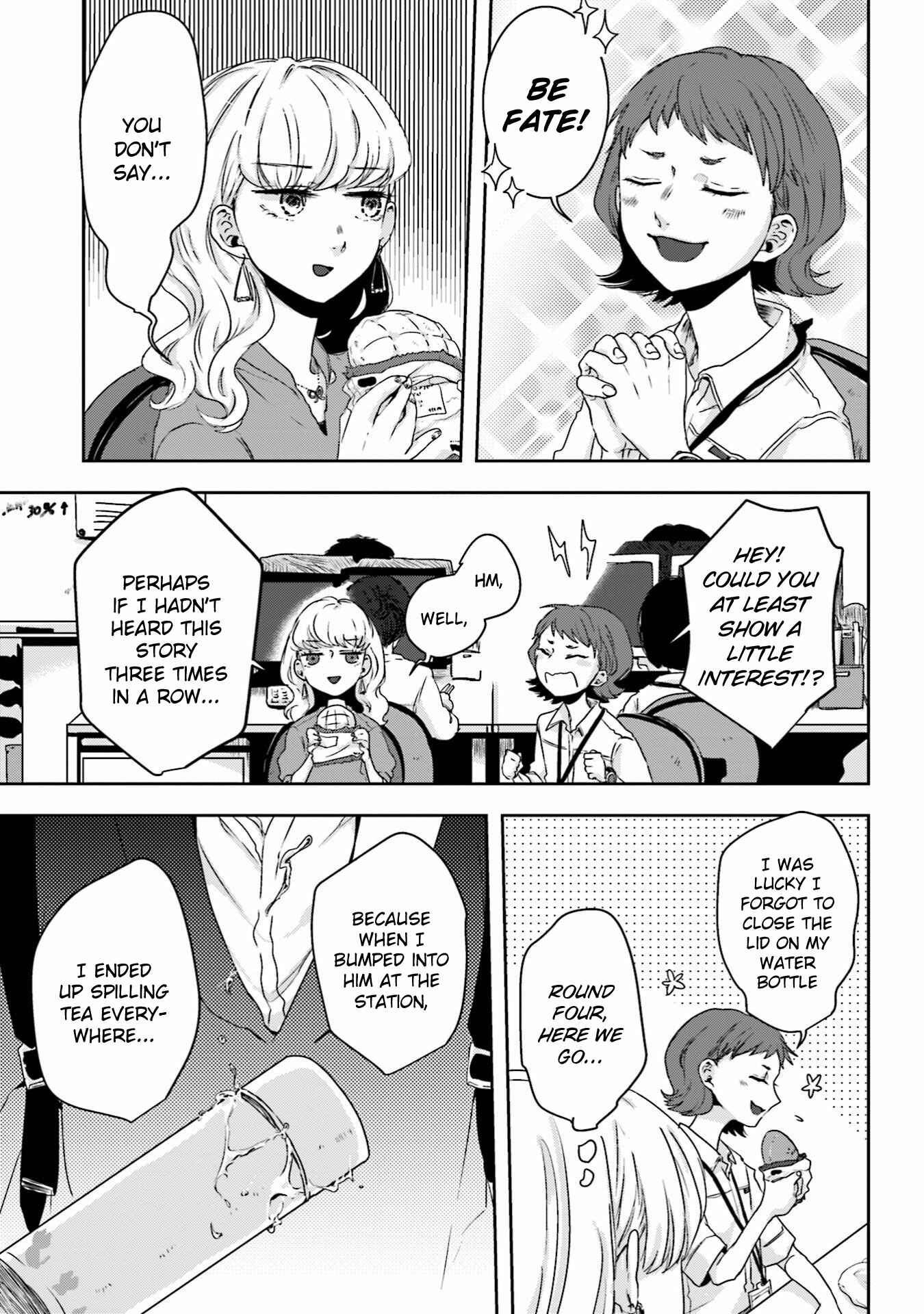 Page 3 Chapter 10 Ise-san to Shima-san