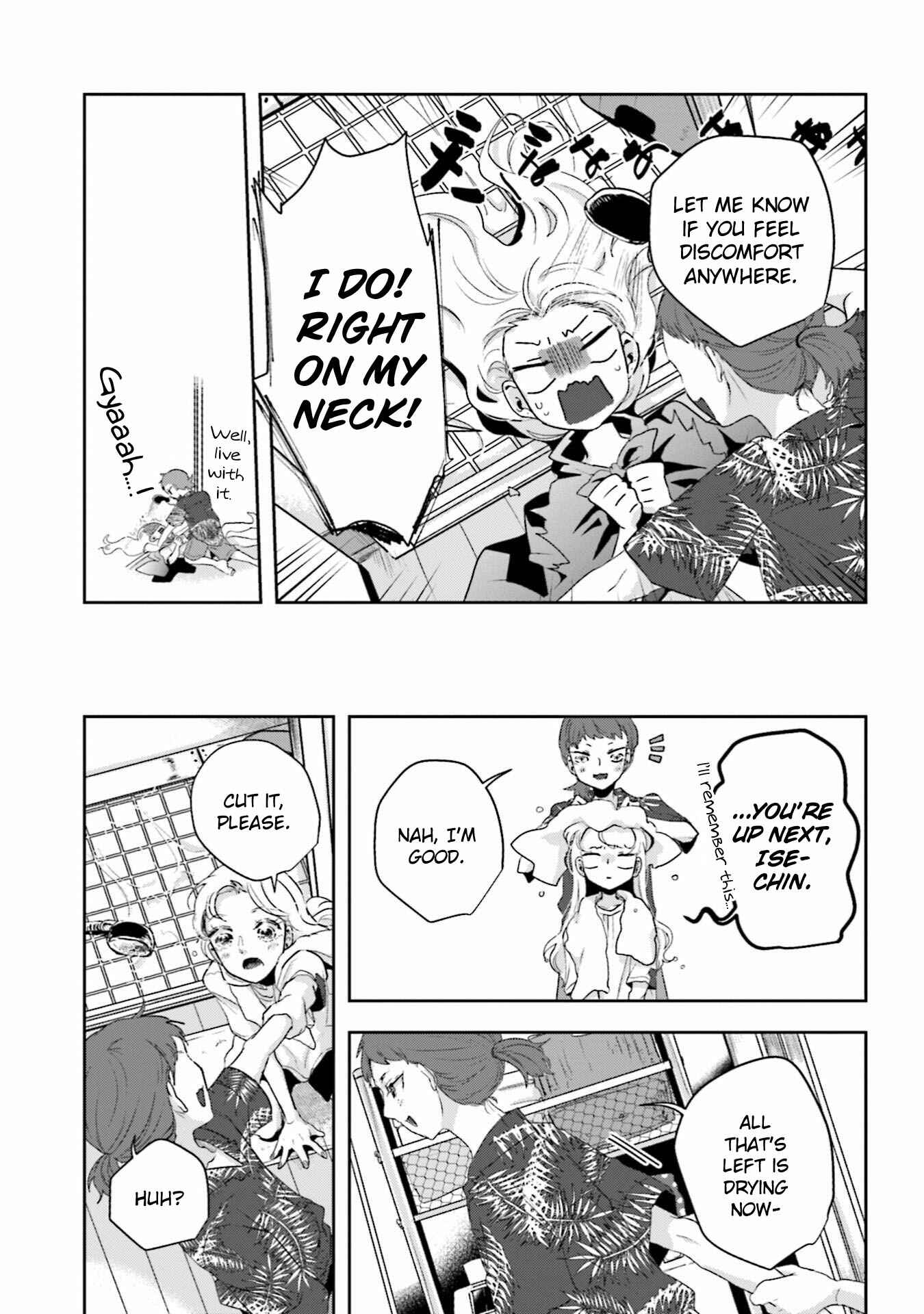 Page 5 Chapter 19 Ise-san to Shima-san