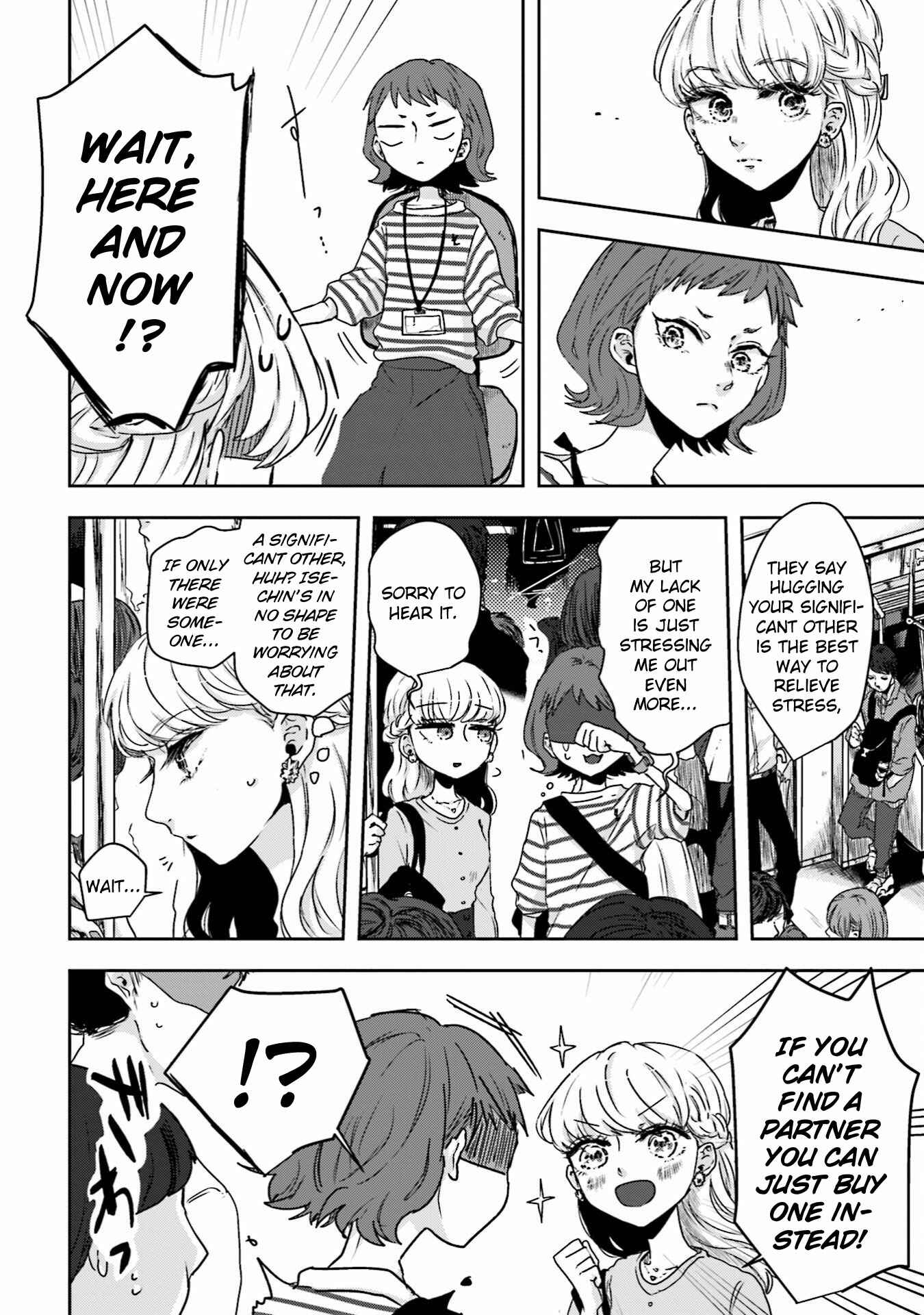 Page 2 Chapter 9 Ise-san to Shima-san