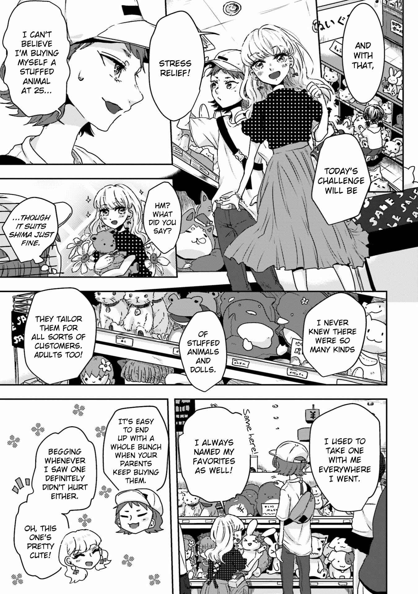 Page 3 Chapter 9 Ise-san to Shima-san