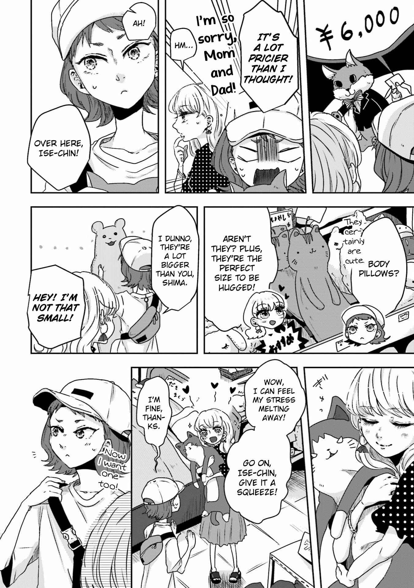 Page 4 Chapter 9 Ise-san to Shima-san