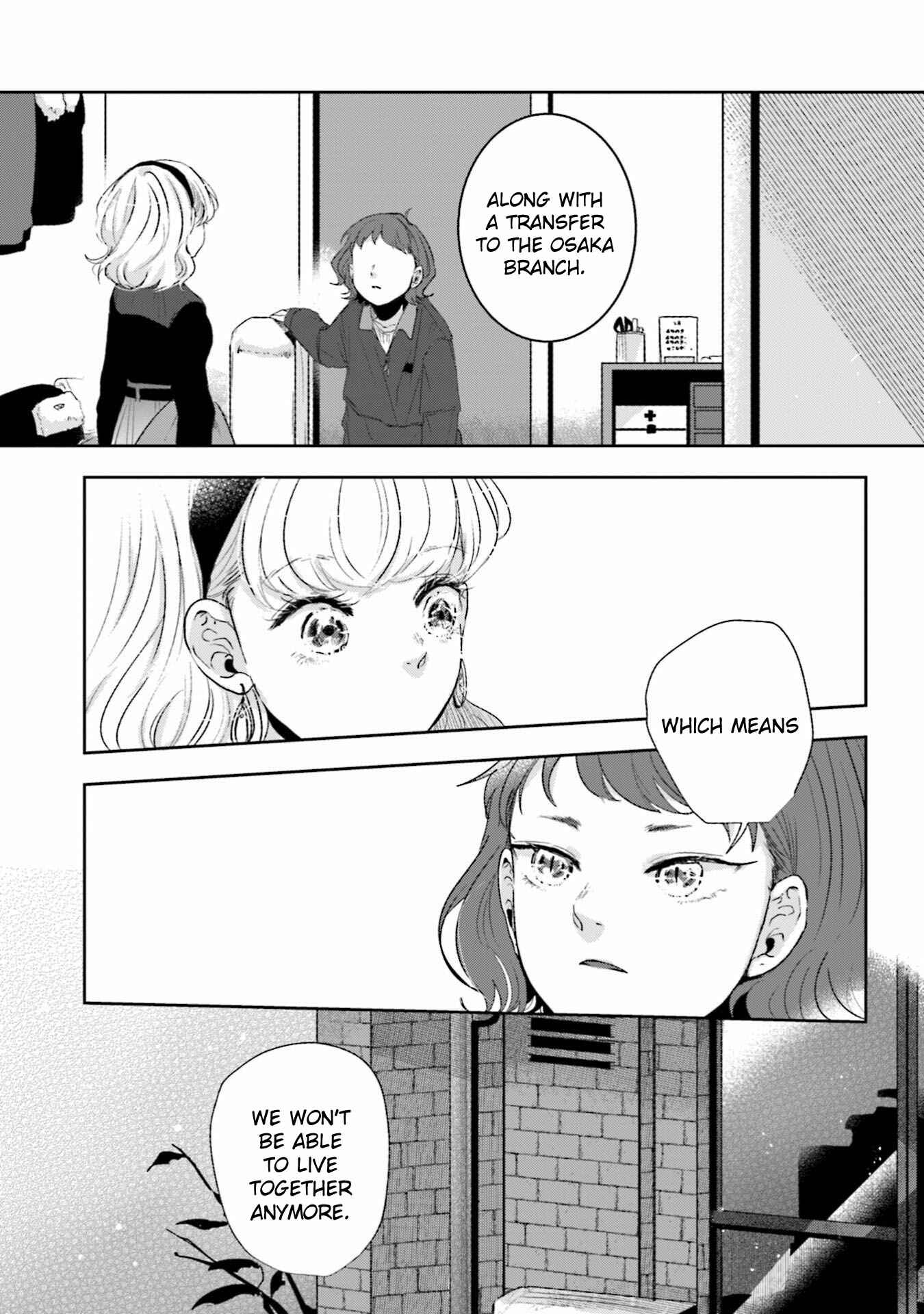 Page 12 Chapter 21 Ise-san to Shima-san