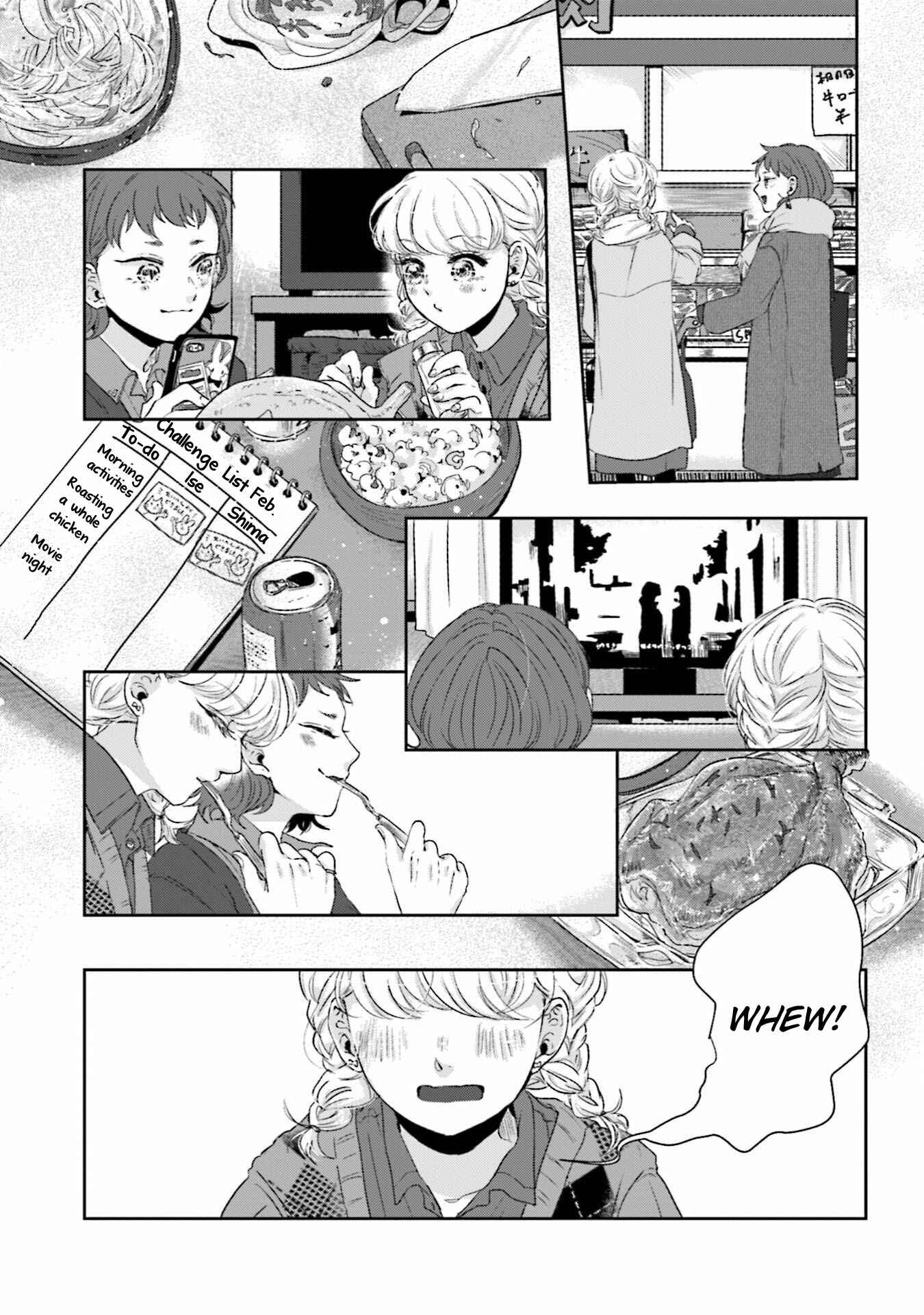 Page 18 Chapter 21 Ise-san to Shima-san