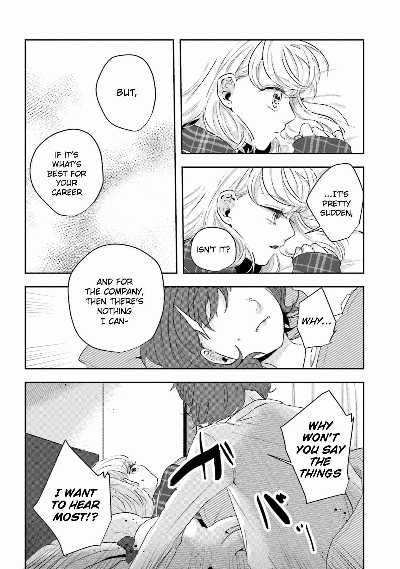Page 25 Chapter 21 Ise-san to Shima-san