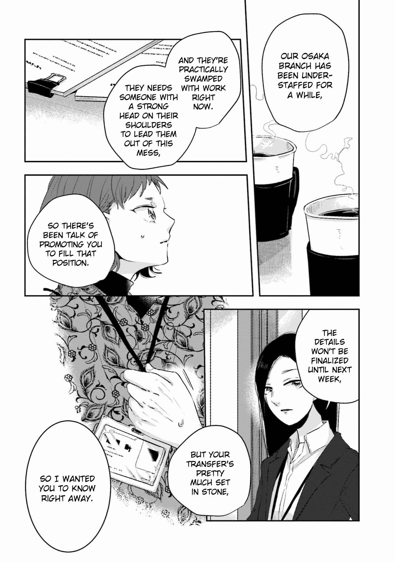 Page 5 Chapter 21 Ise-san to Shima-san