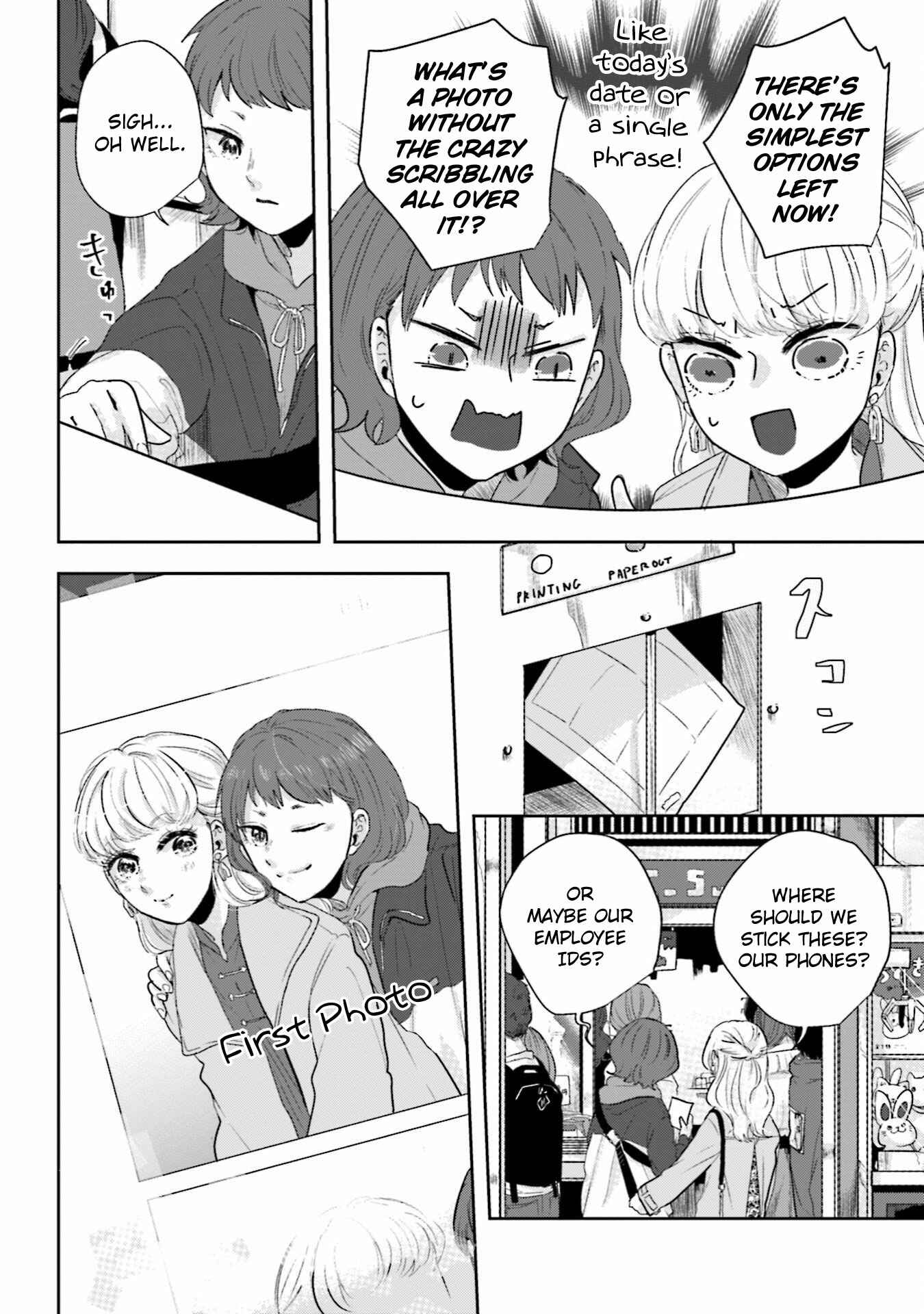 Page 8 Chapter 17 Ise-san to Shima-san