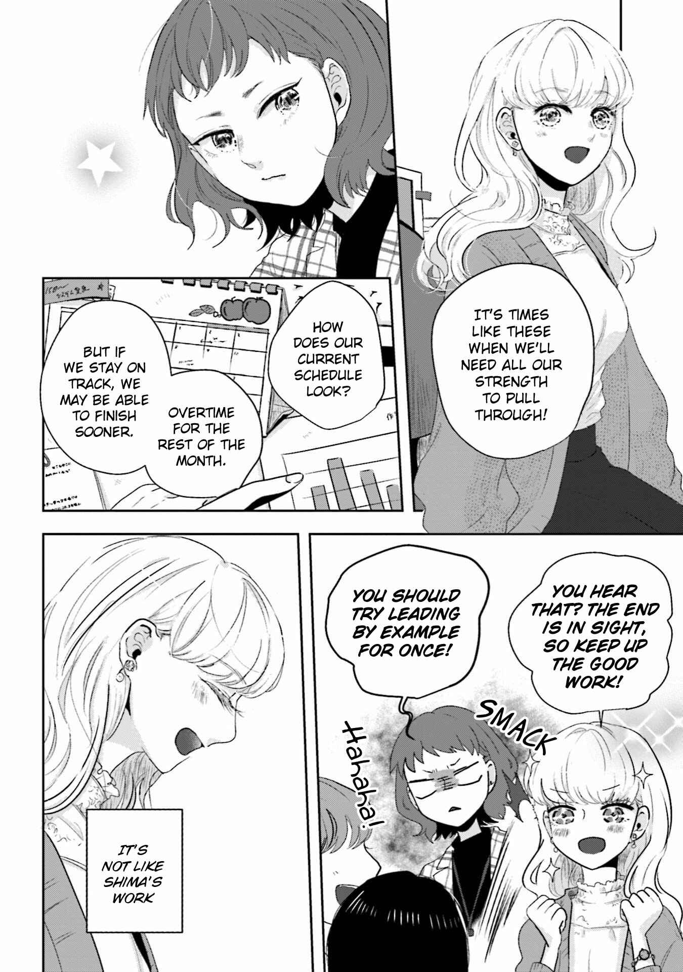 Page 2 Chapter 16 Ise-san to Shima-san