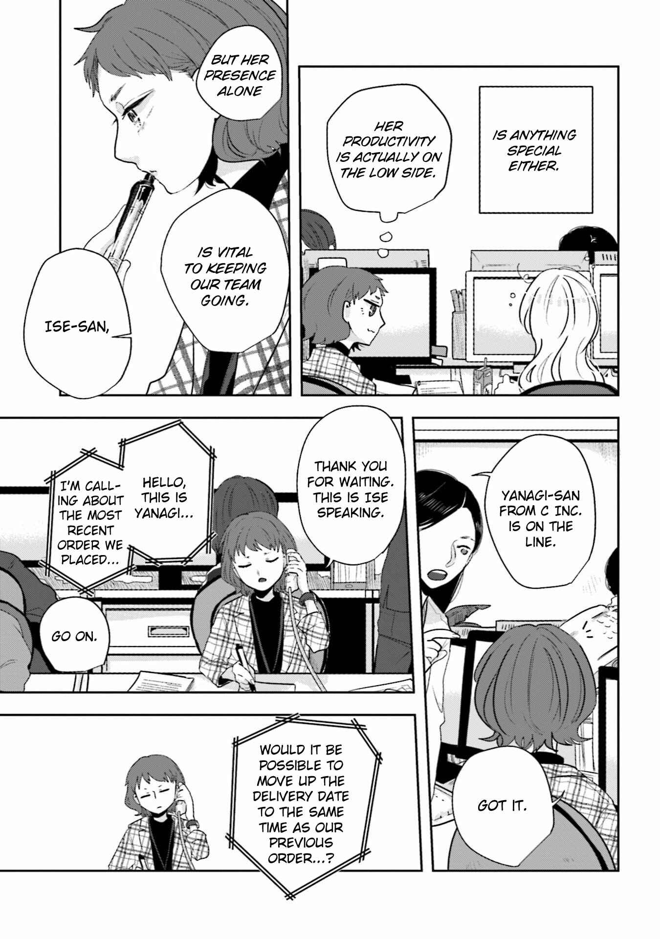Page 3 Chapter 16 Ise-san to Shima-san