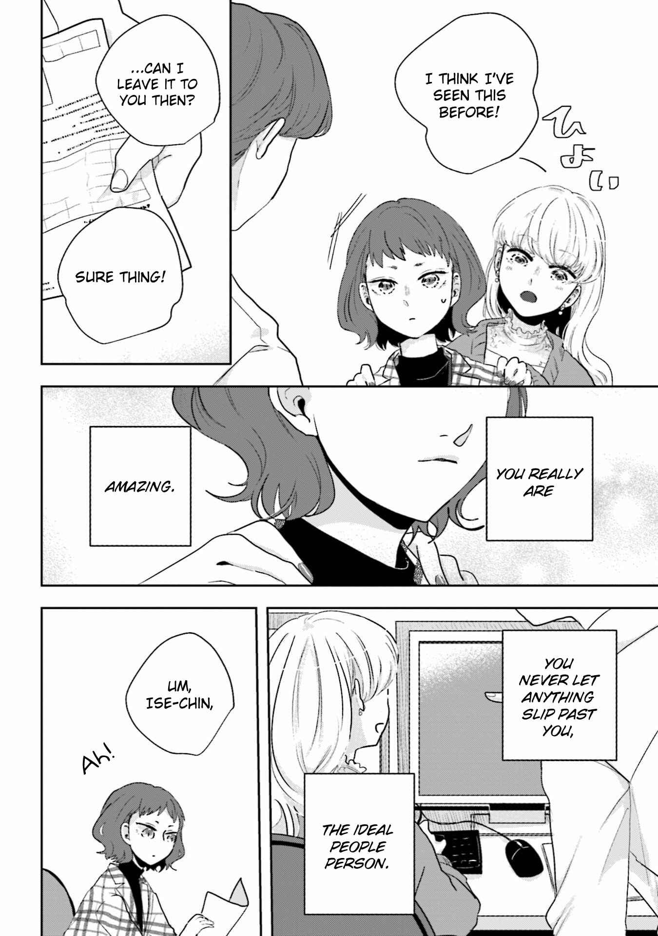 Page 6 Chapter 16 Ise-san to Shima-san