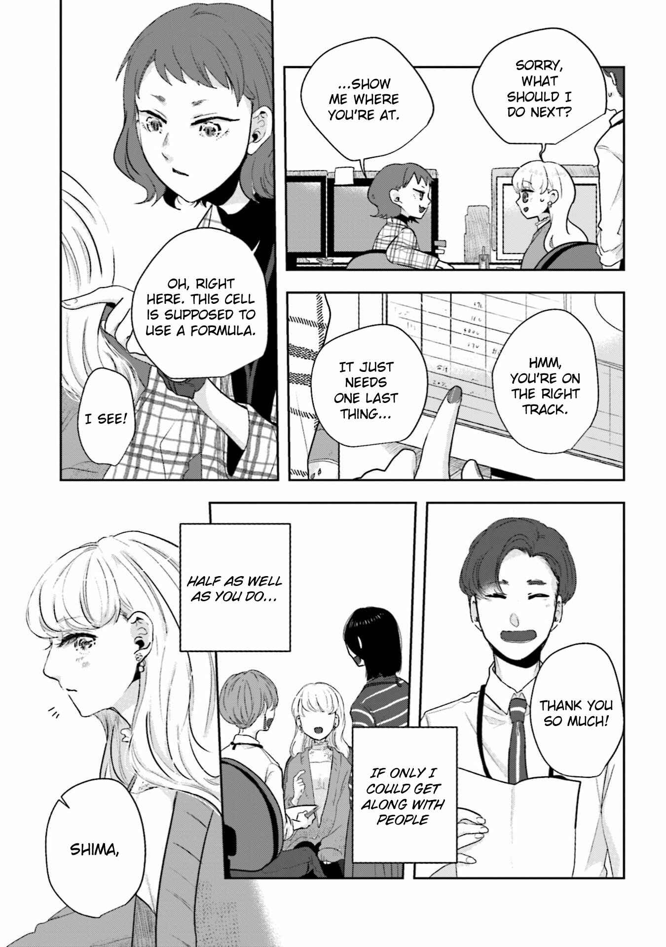 Page 7 Chapter 16 Ise-san to Shima-san