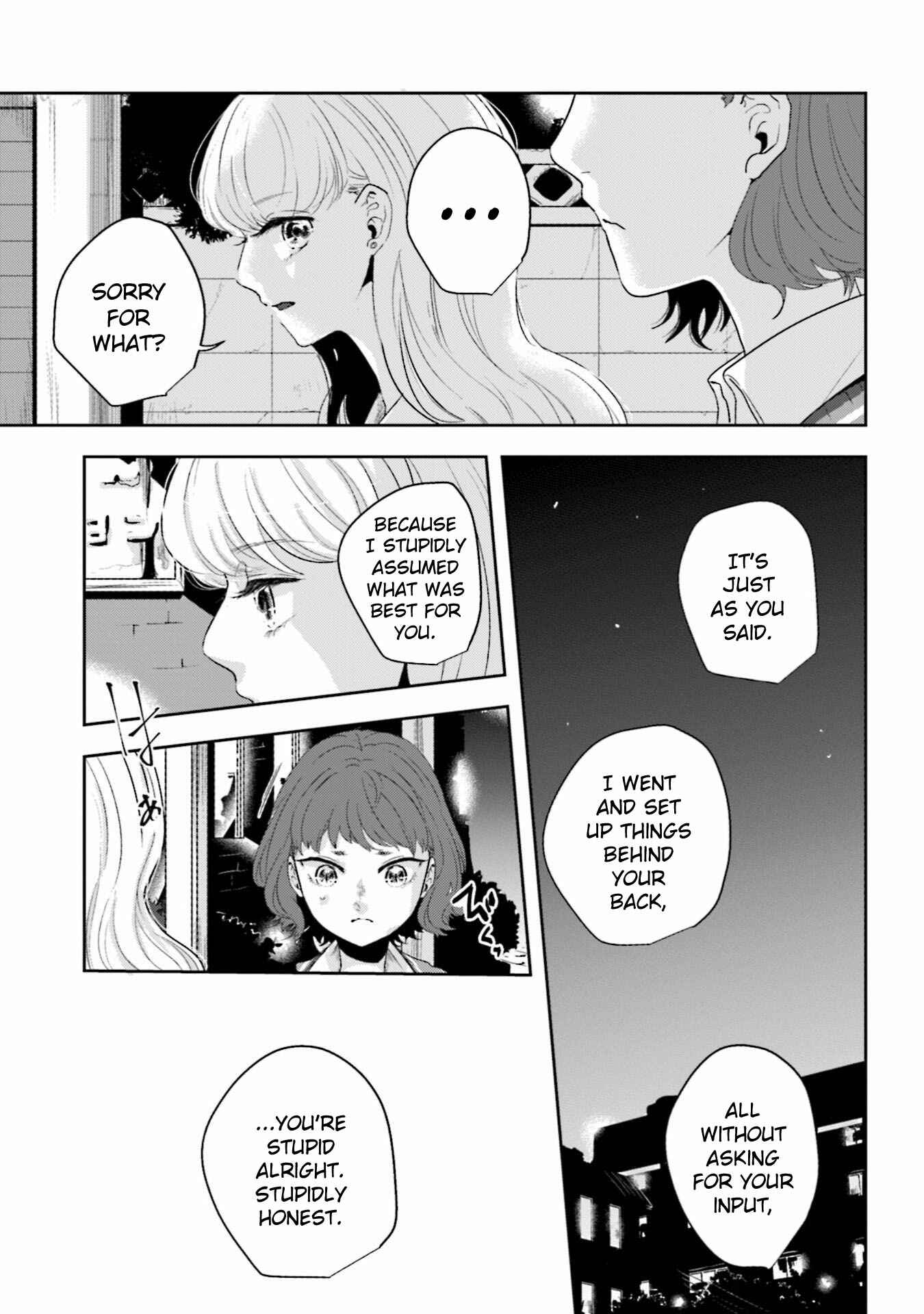 Page 11 Chapter 18 Ise-san to Shima-san