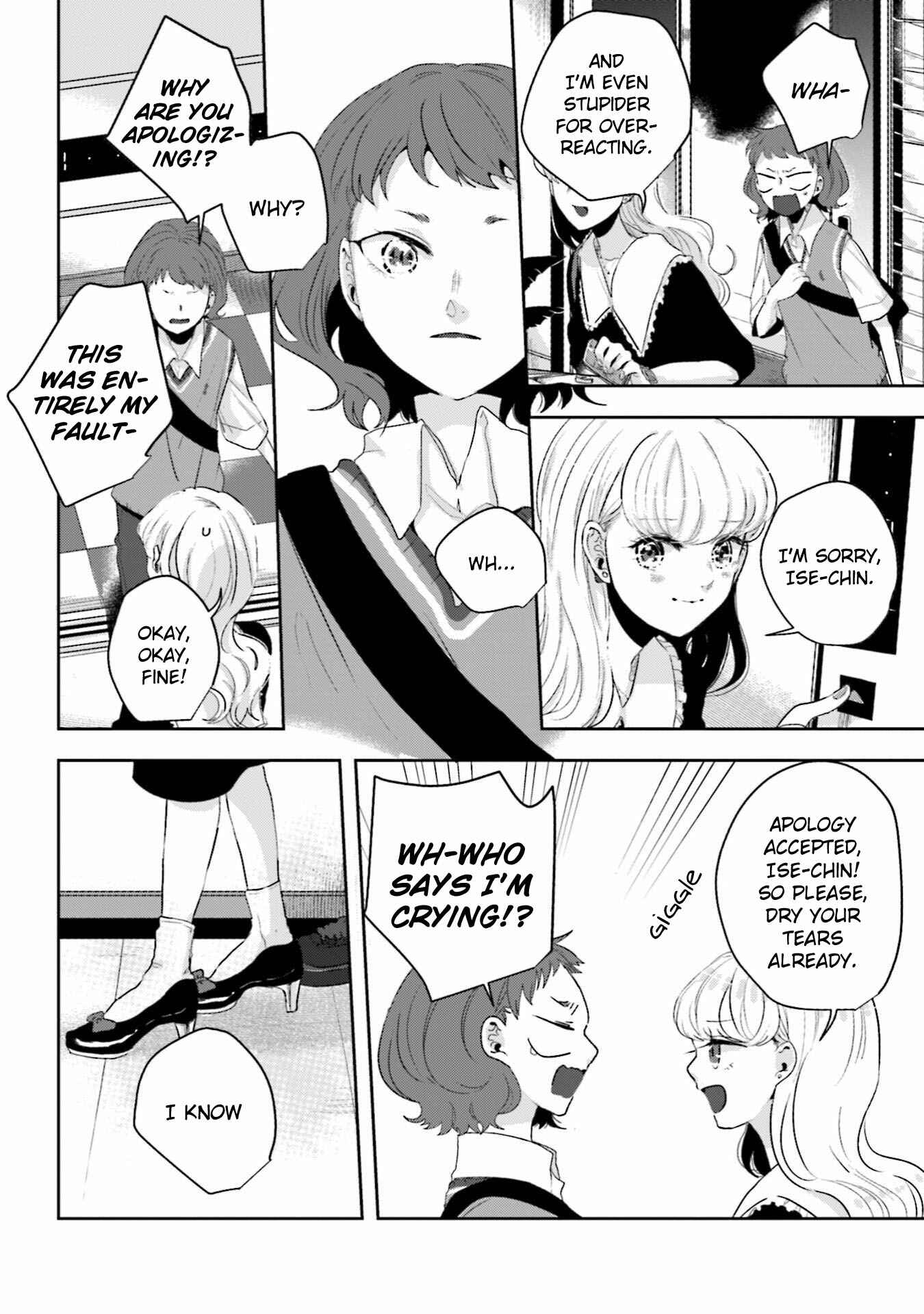 Page 12 Chapter 18 Ise-san to Shima-san