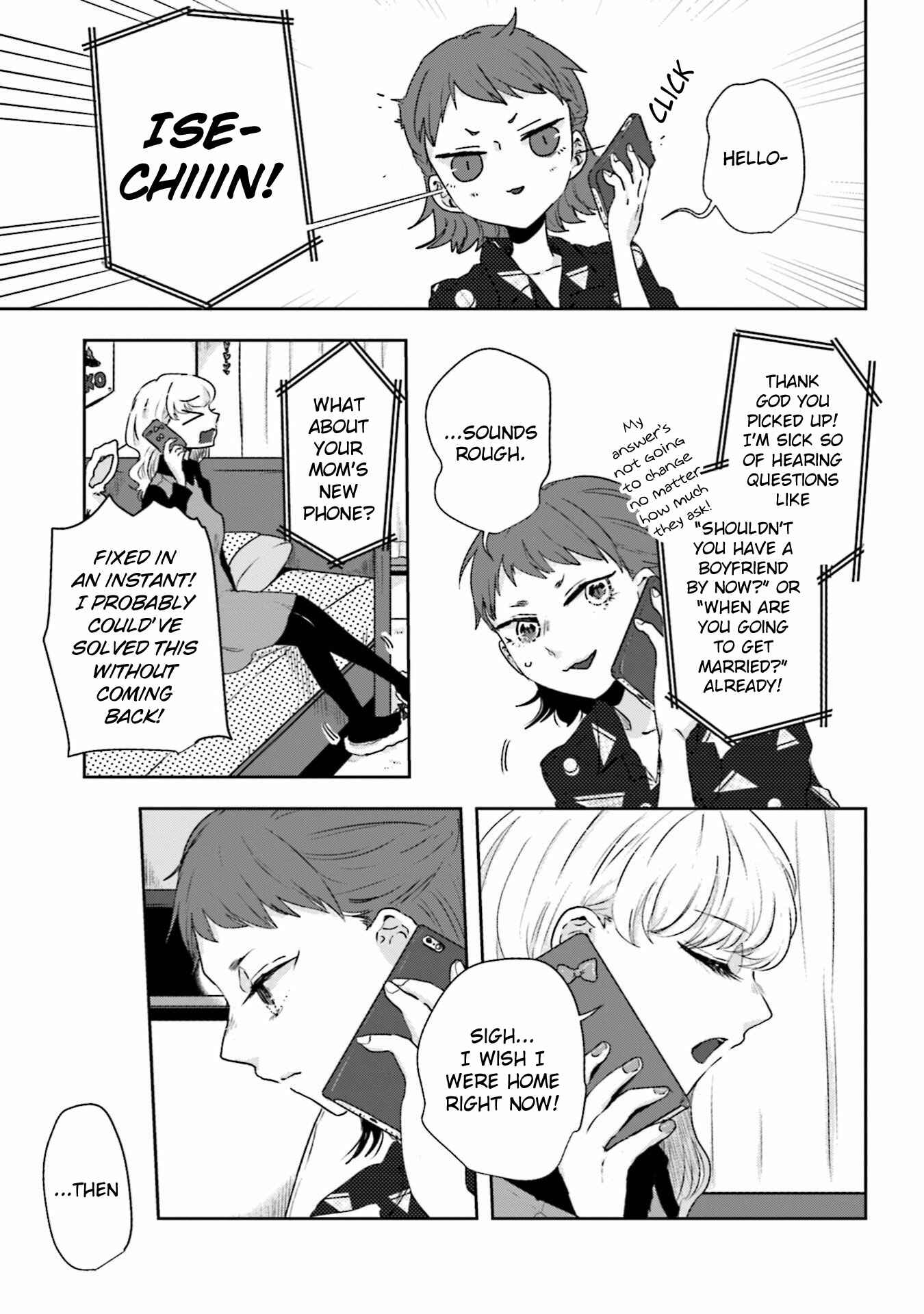 Page 9 Chapter 14 Ise-san to Shima-san