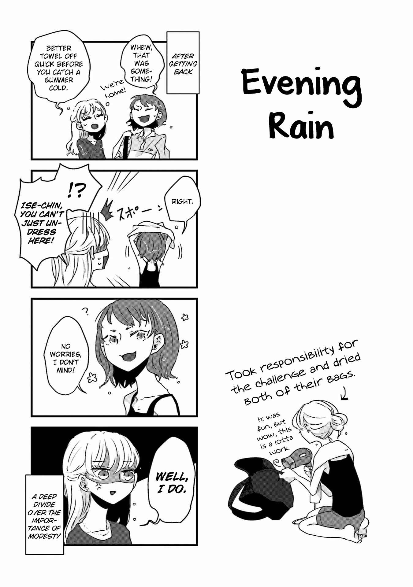 Page 9 Chapter 4 Ise-san to Shima-san
