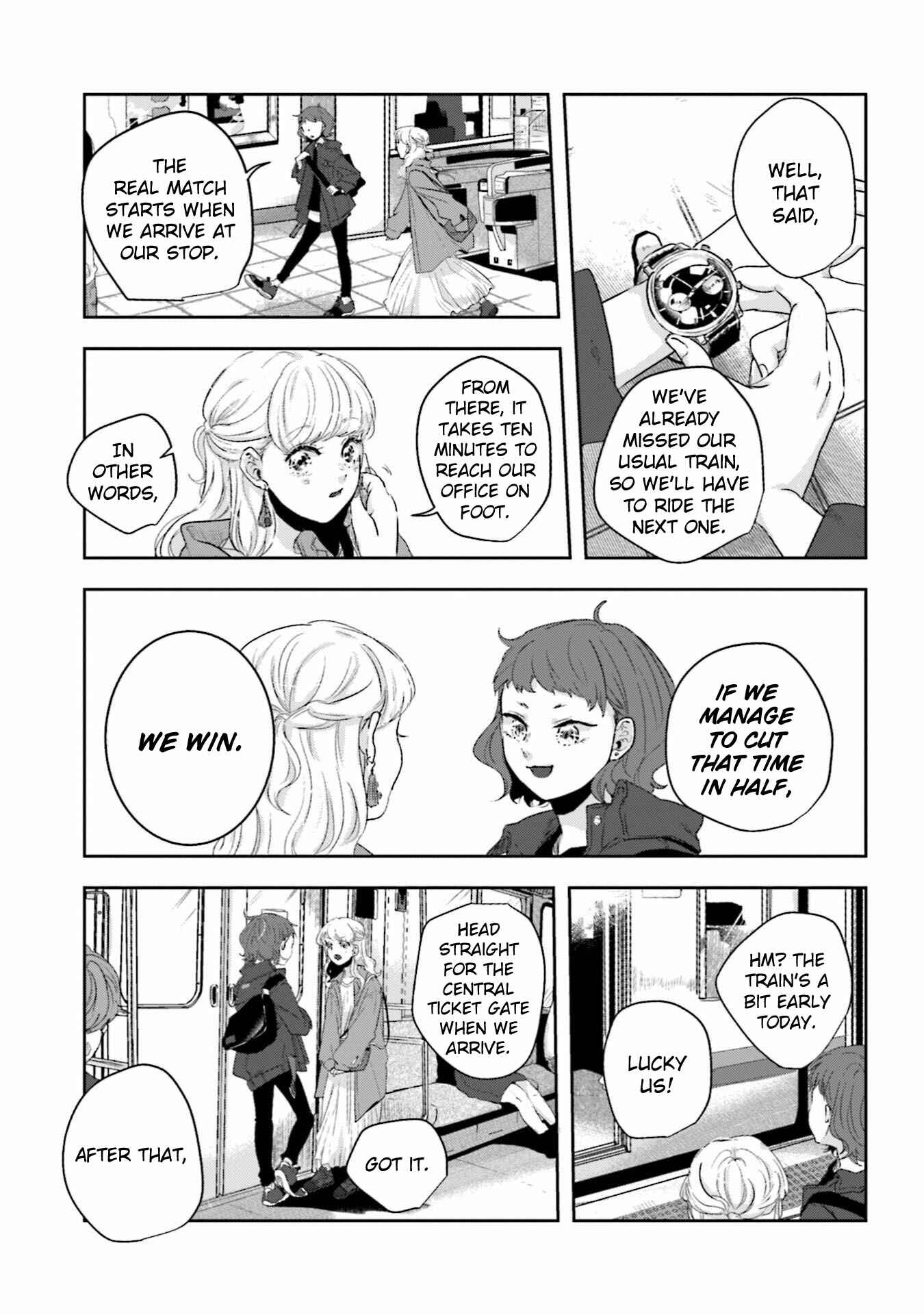 Page 3 Chapter 20 Ise-san to Shima-san