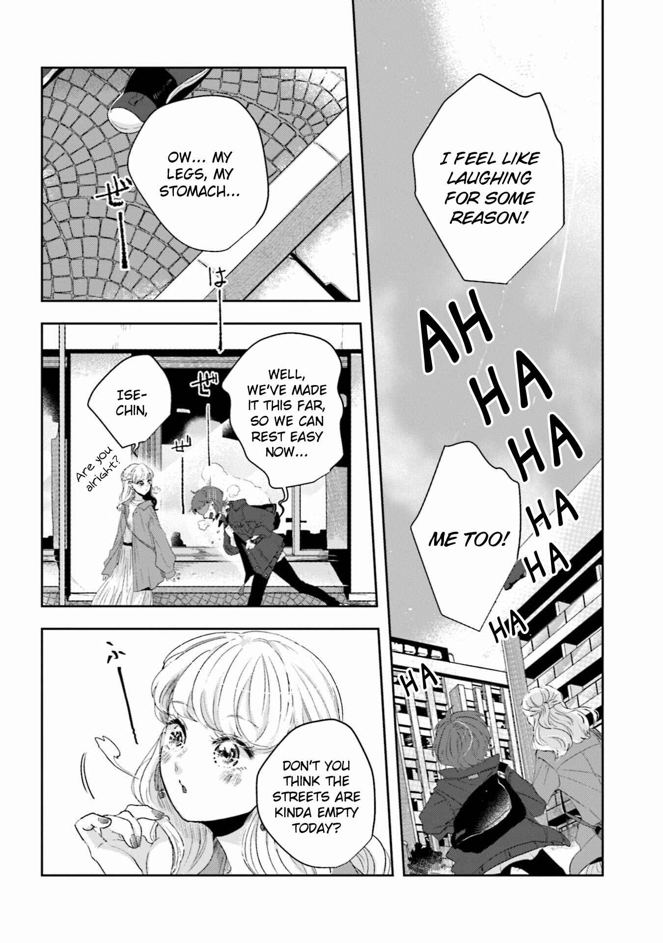 Page 6 Chapter 20 Ise-san to Shima-san