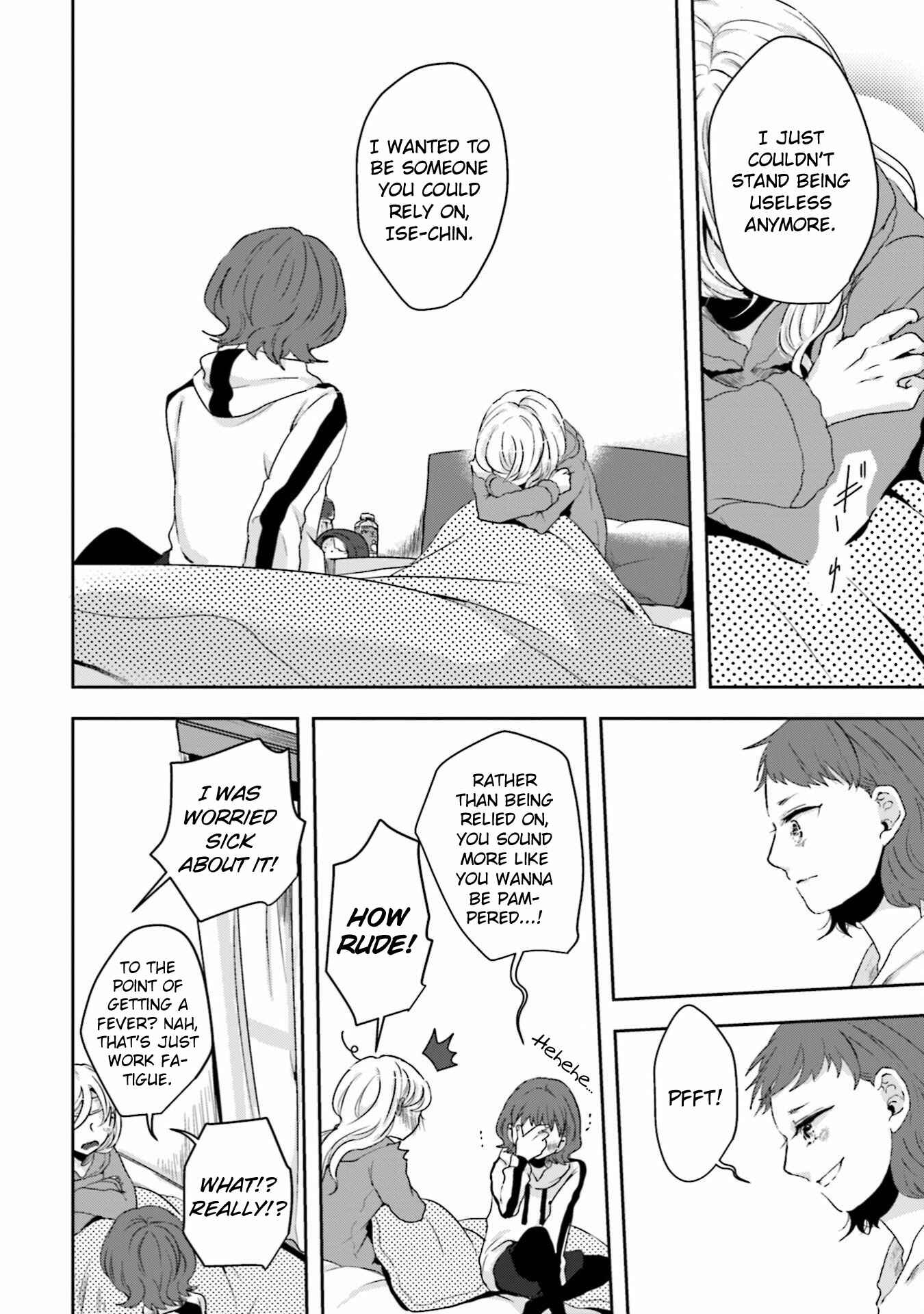 Page 14 Chapter 11 Ise-san to Shima-san