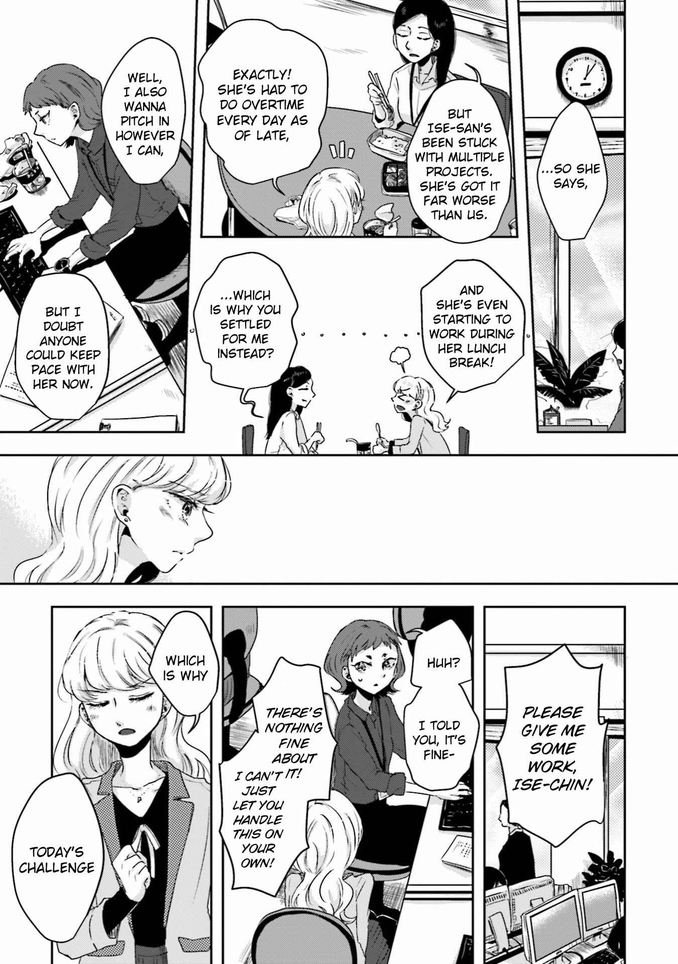 Page 3 Chapter 11 Ise-san to Shima-san