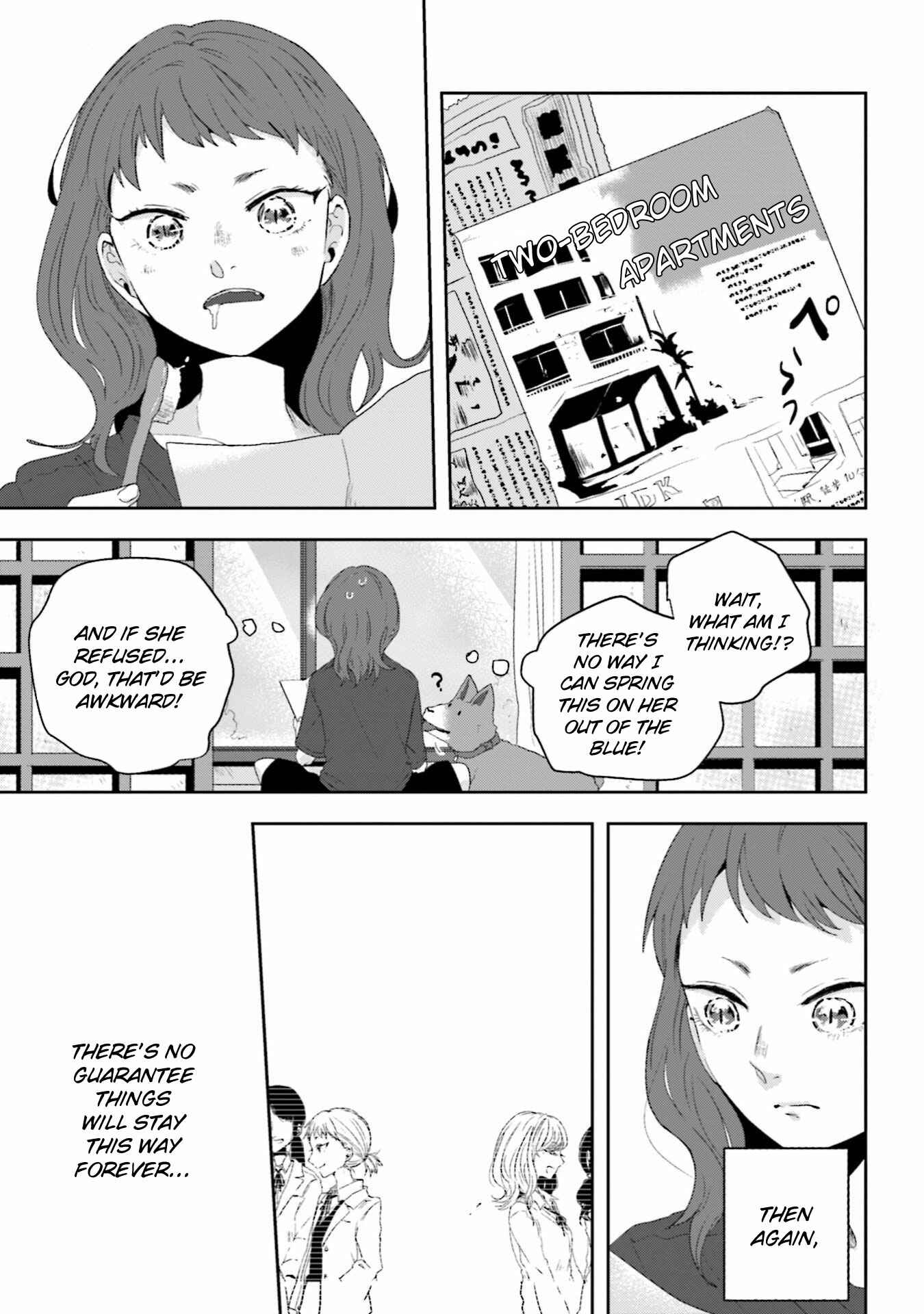 Page 17 Chapter 15 Ise-san to Shima-san