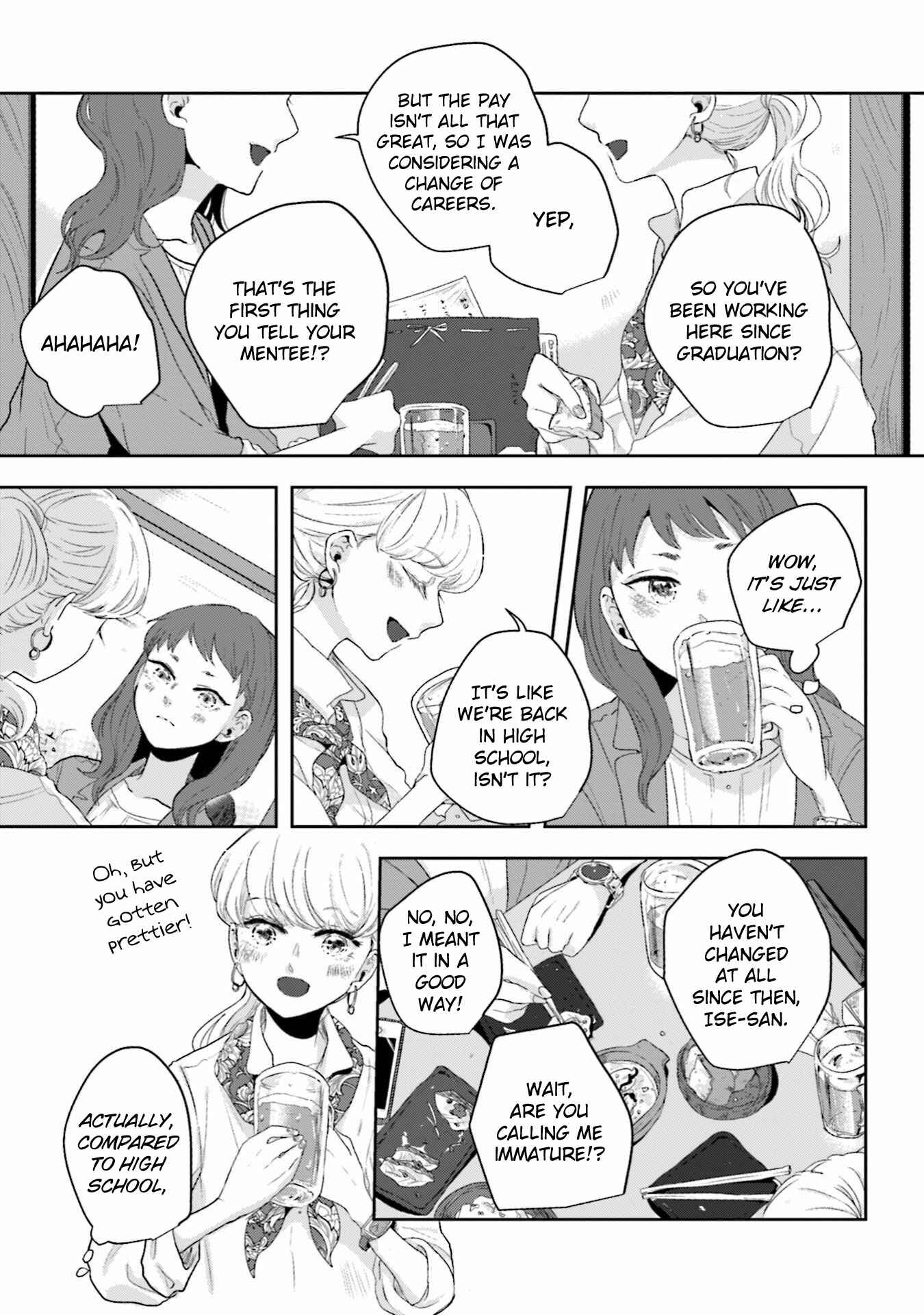 Page 5 Chapter 15 Ise-san to Shima-san
