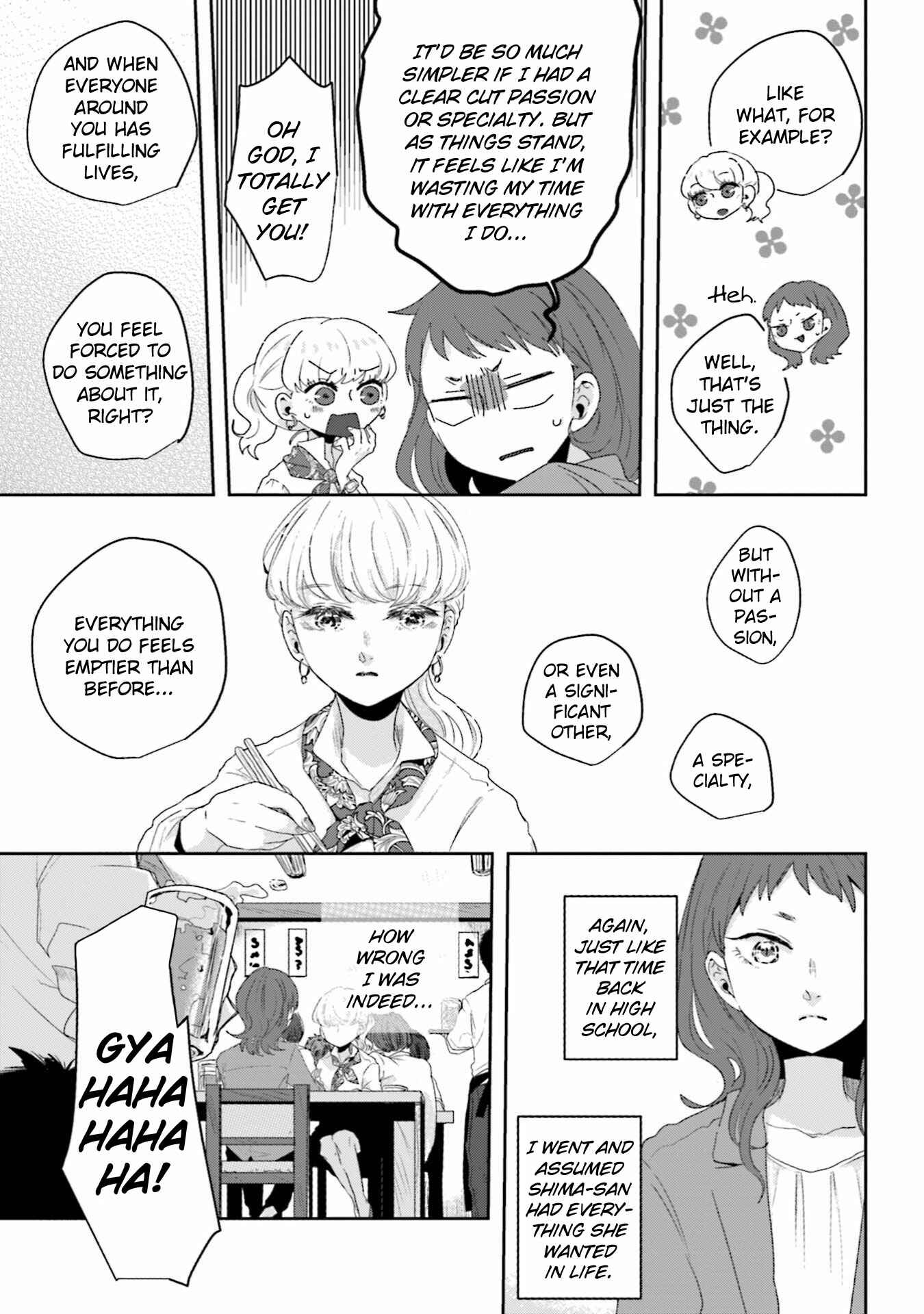 Page 7 Chapter 15 Ise-san to Shima-san