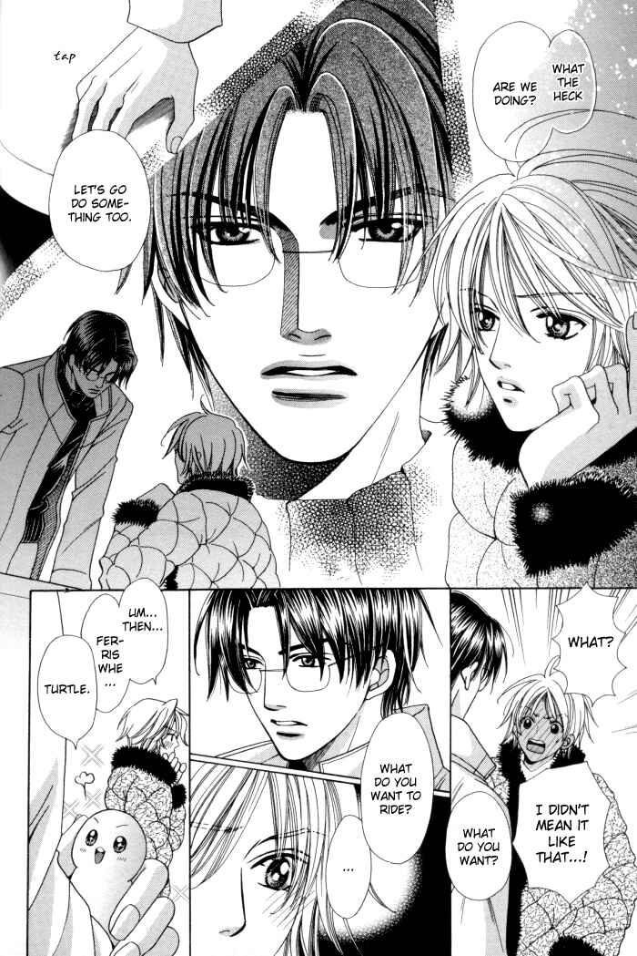 Page 30 Chapter 13 Chinko no Tsubuyaki