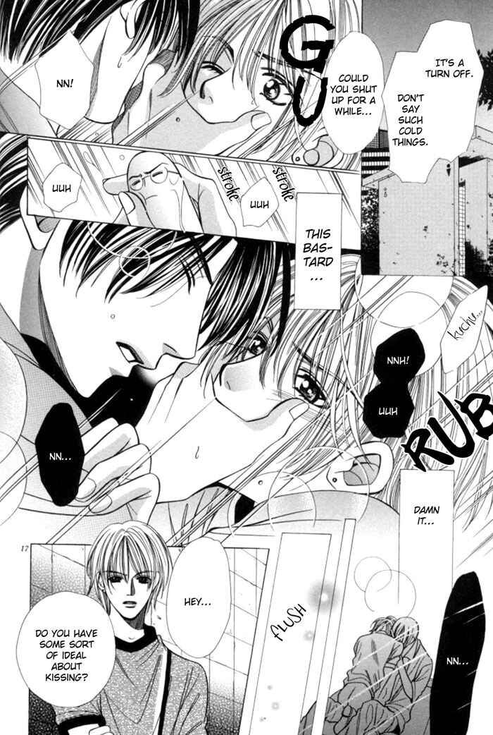 Page 29 Chapter 9 Chinko no Tsubuyaki