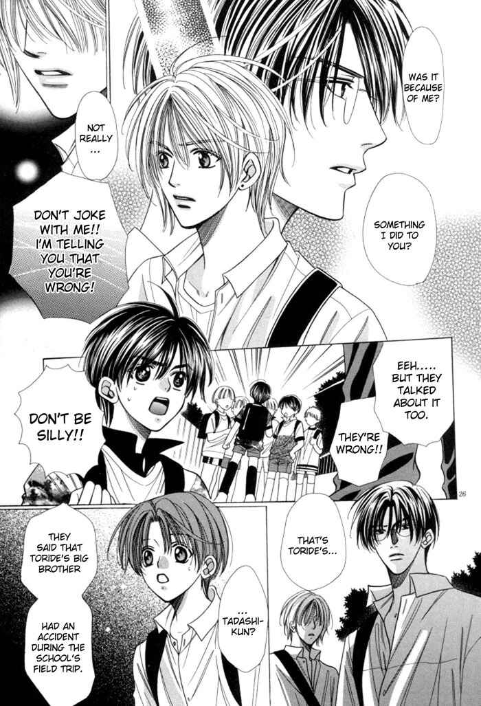 Page 38 Chapter 9 Chinko no Tsubuyaki