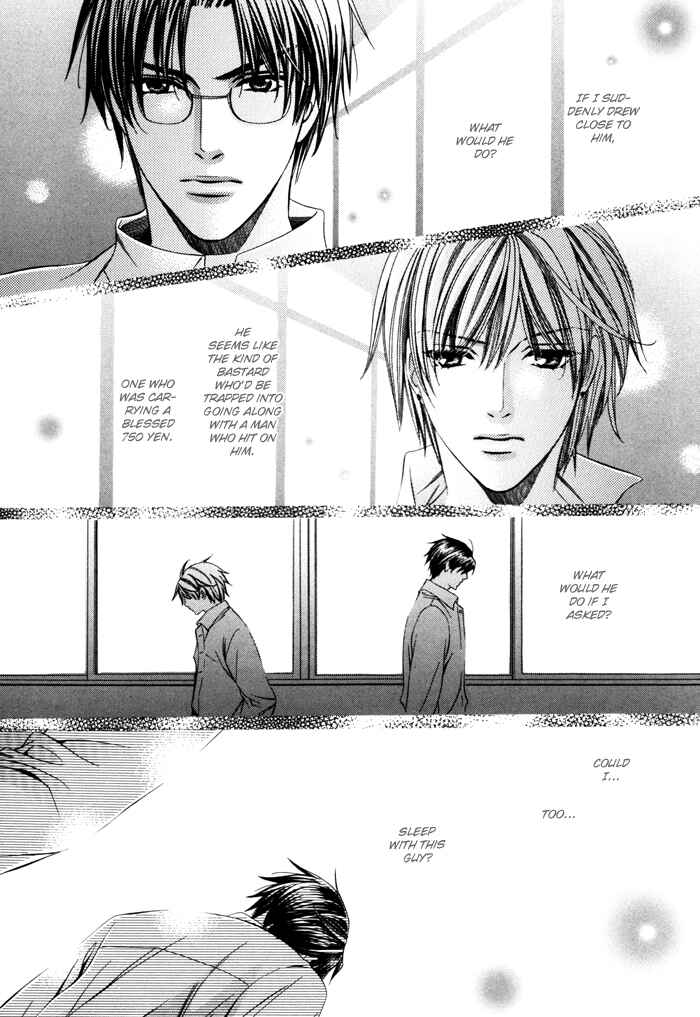 Page 10 Chapter 23 Chinko no Tsubuyaki
