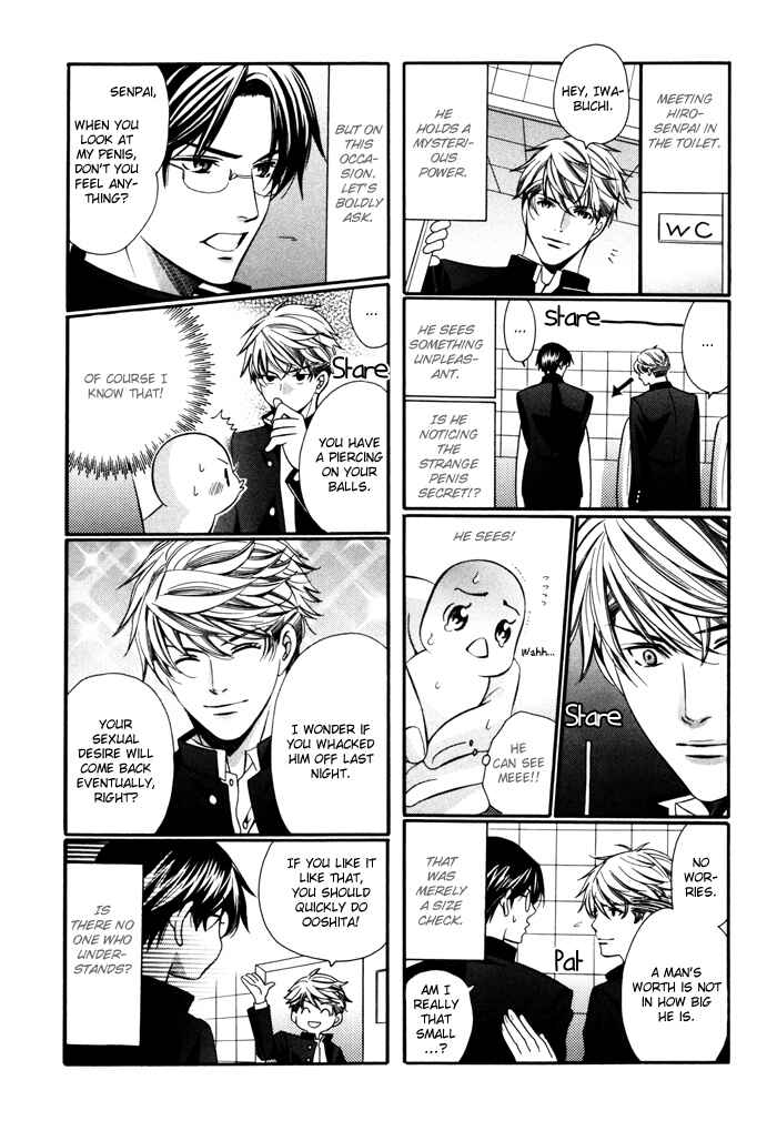 Page 21 Chapter 23 Chinko no Tsubuyaki