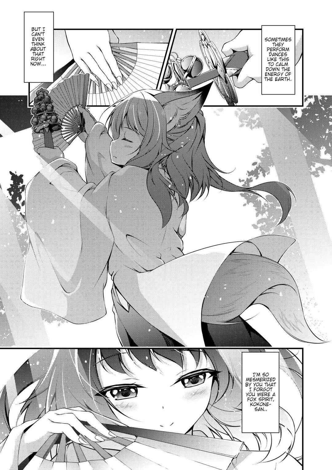 Page 8 Chapter Unknown_5754 Katsute Mita Itsu no Hi ka no Tenkiame