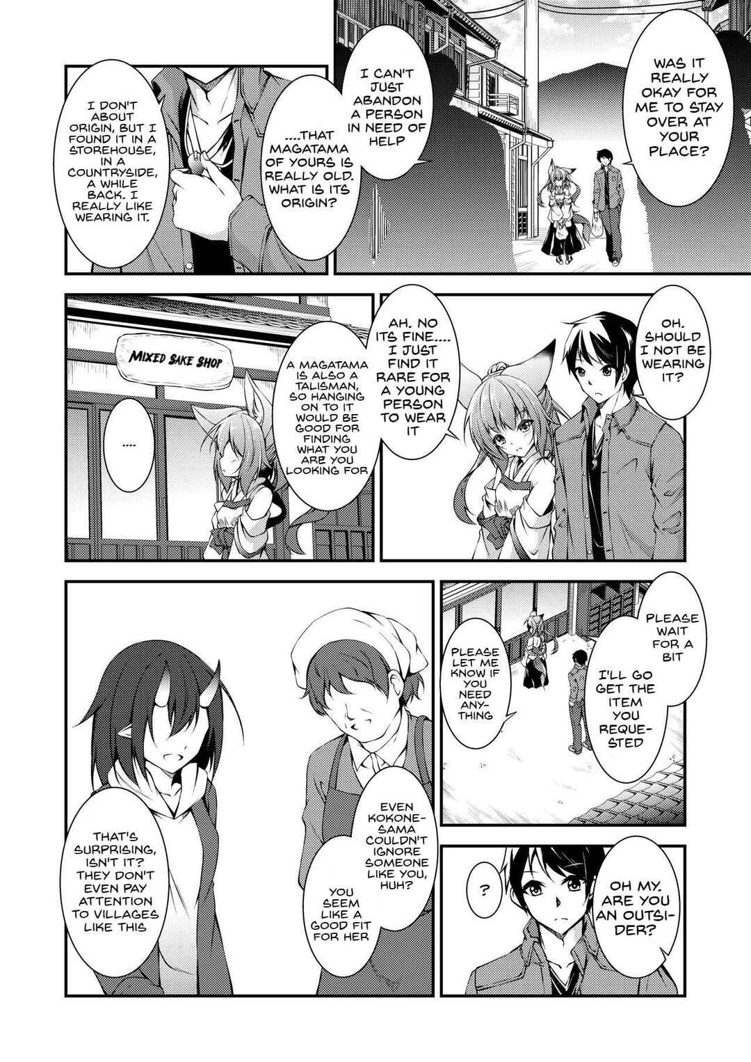 Page 9 Chapter Unknown_5754 Katsute Mita Itsu no Hi ka no Tenkiame