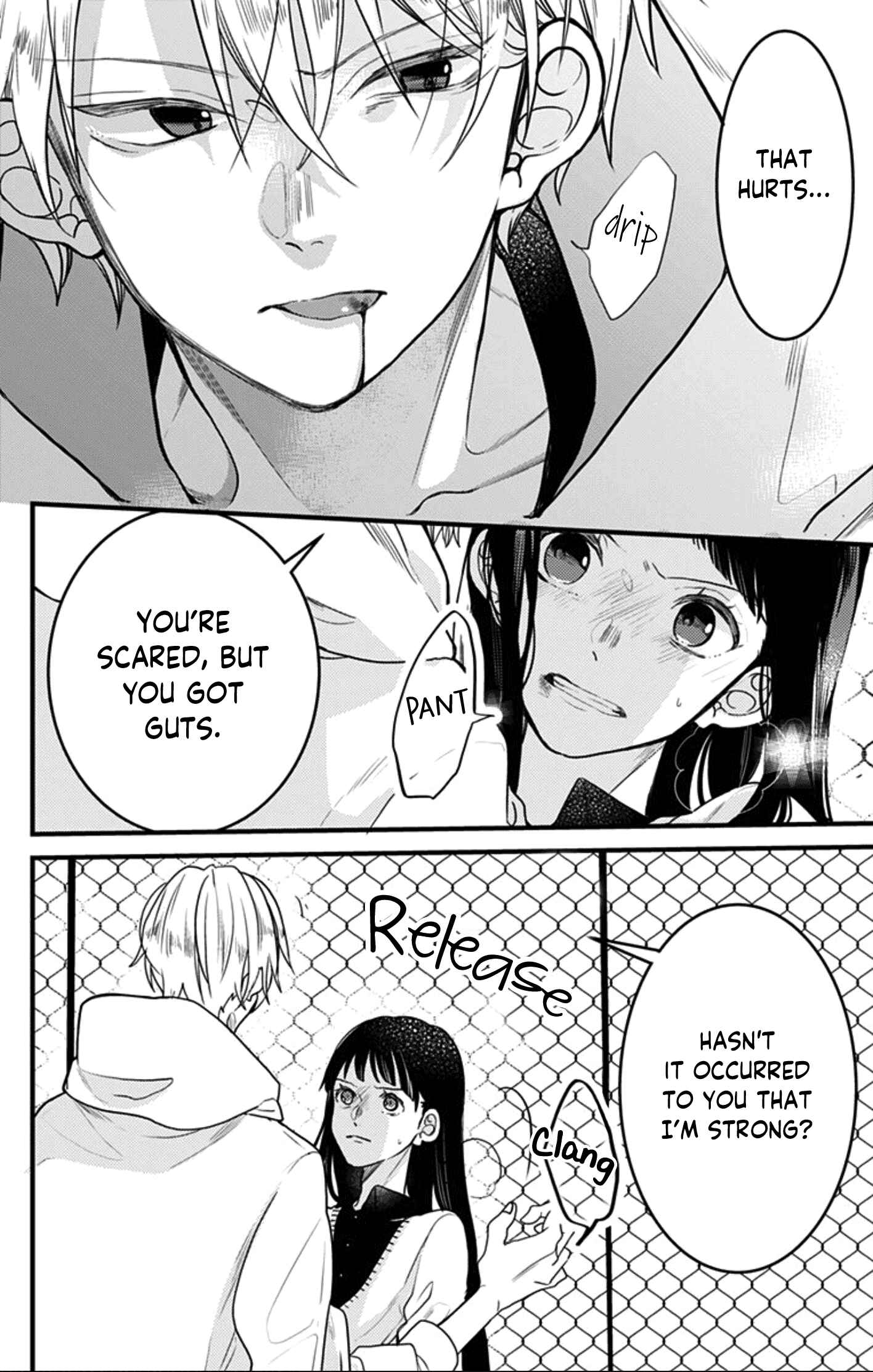 Page 4 Chapter 4 Gokudou Juliet