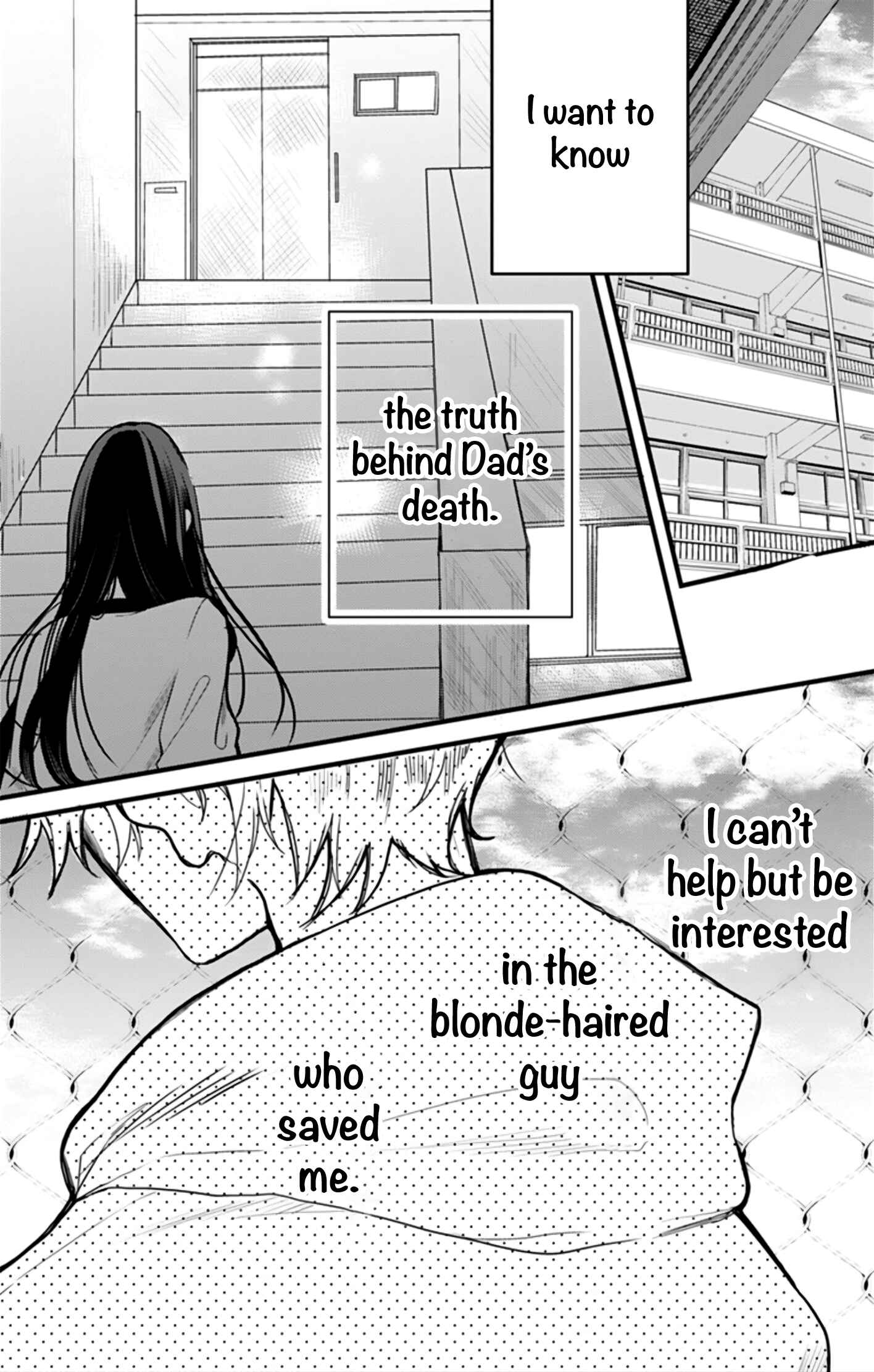 Page 12 Chapter 3 Gokudou Juliet