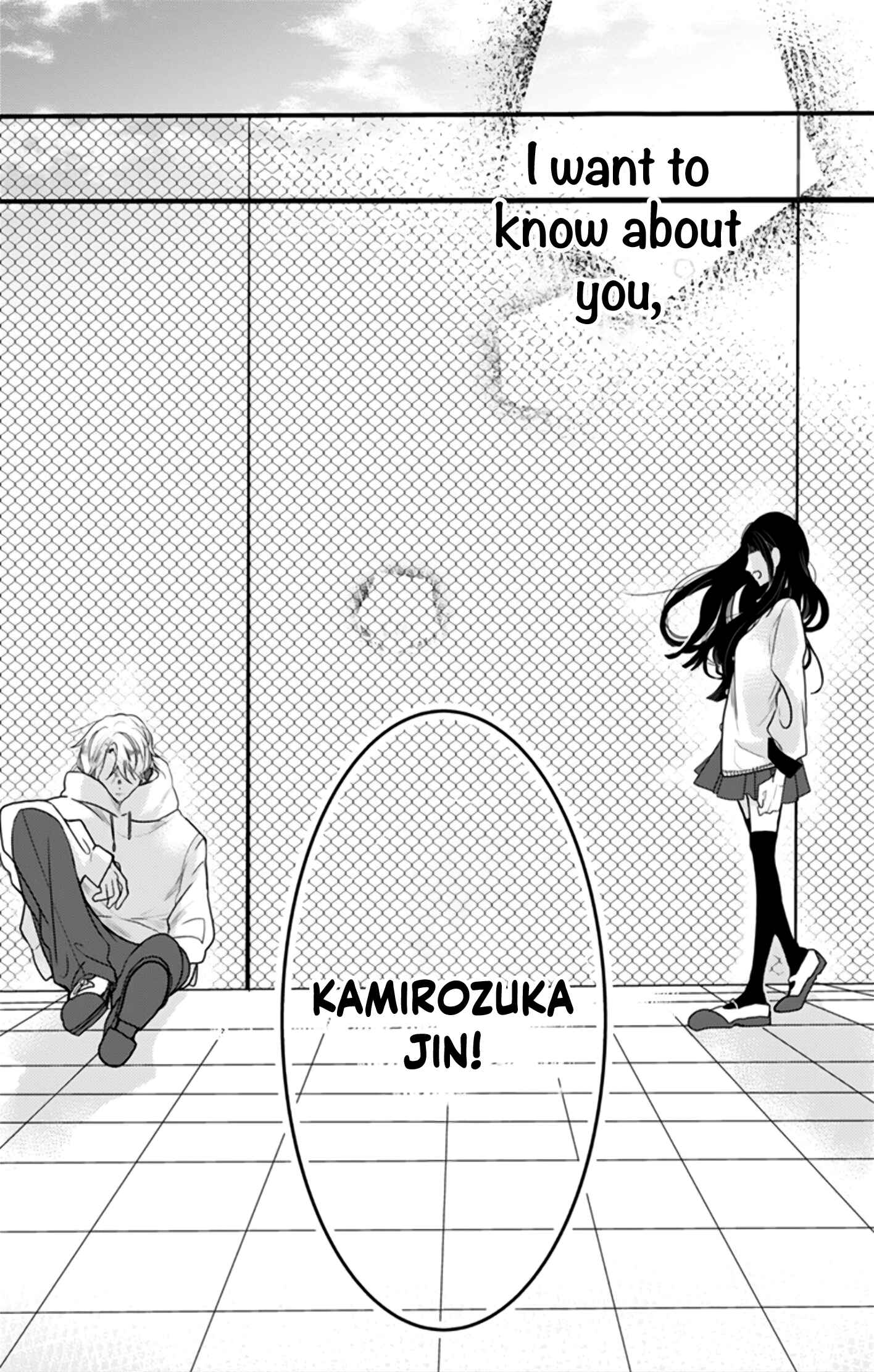 Page 13 Chapter 3 Gokudou Juliet