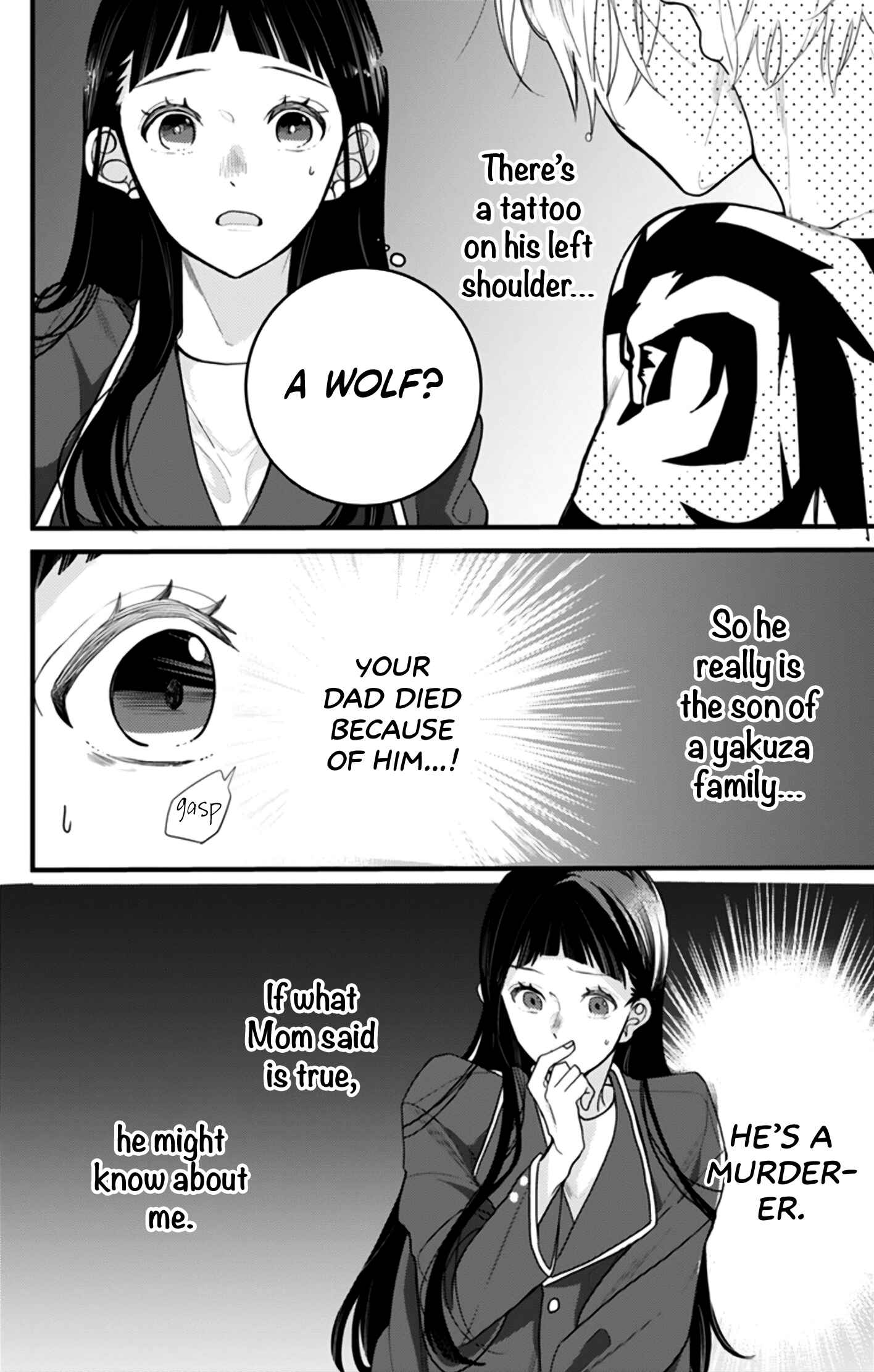 Page 6 Chapter 3 Gokudou Juliet