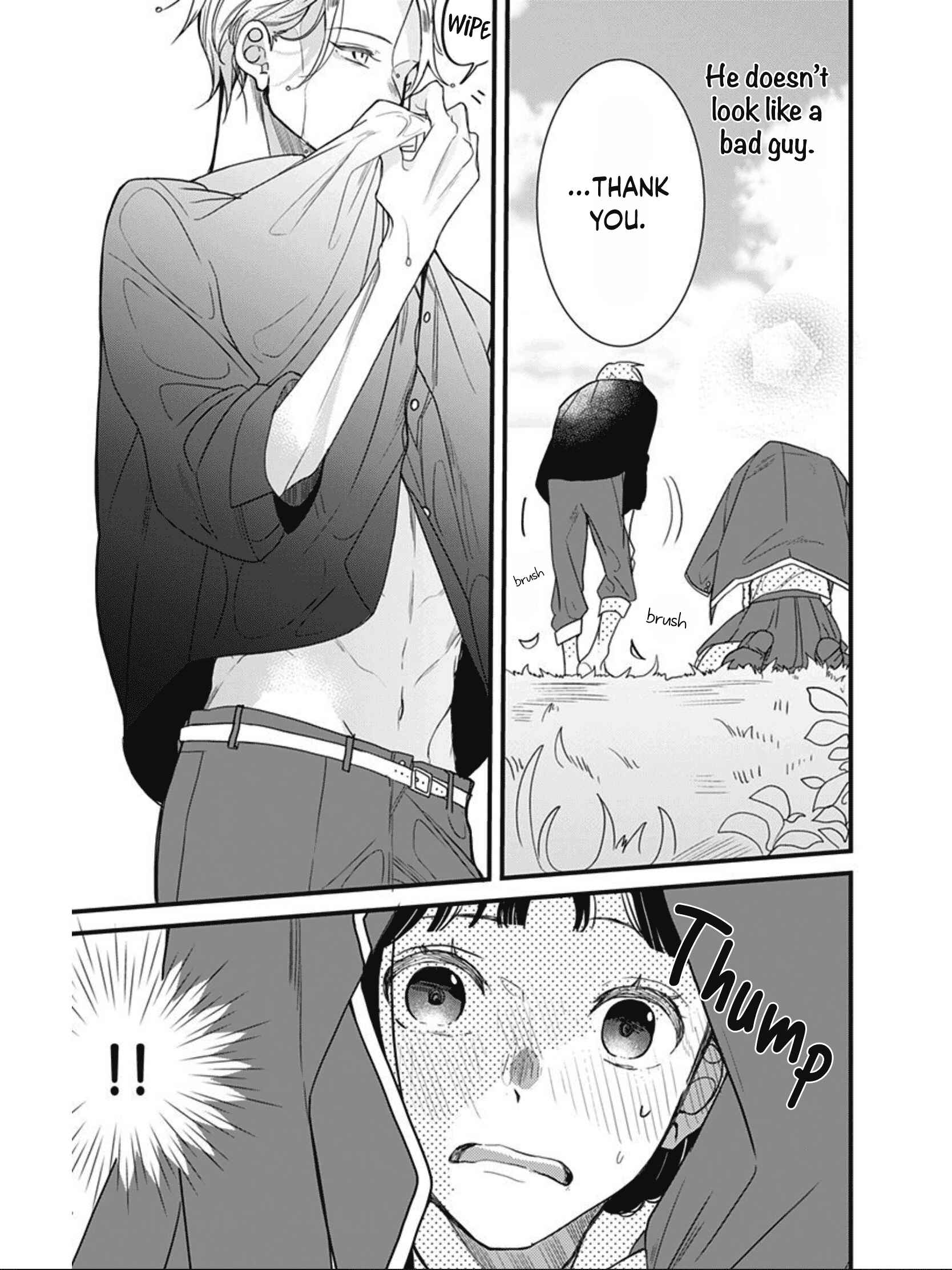 Page 13 Chapter 2 Gokudou Juliet