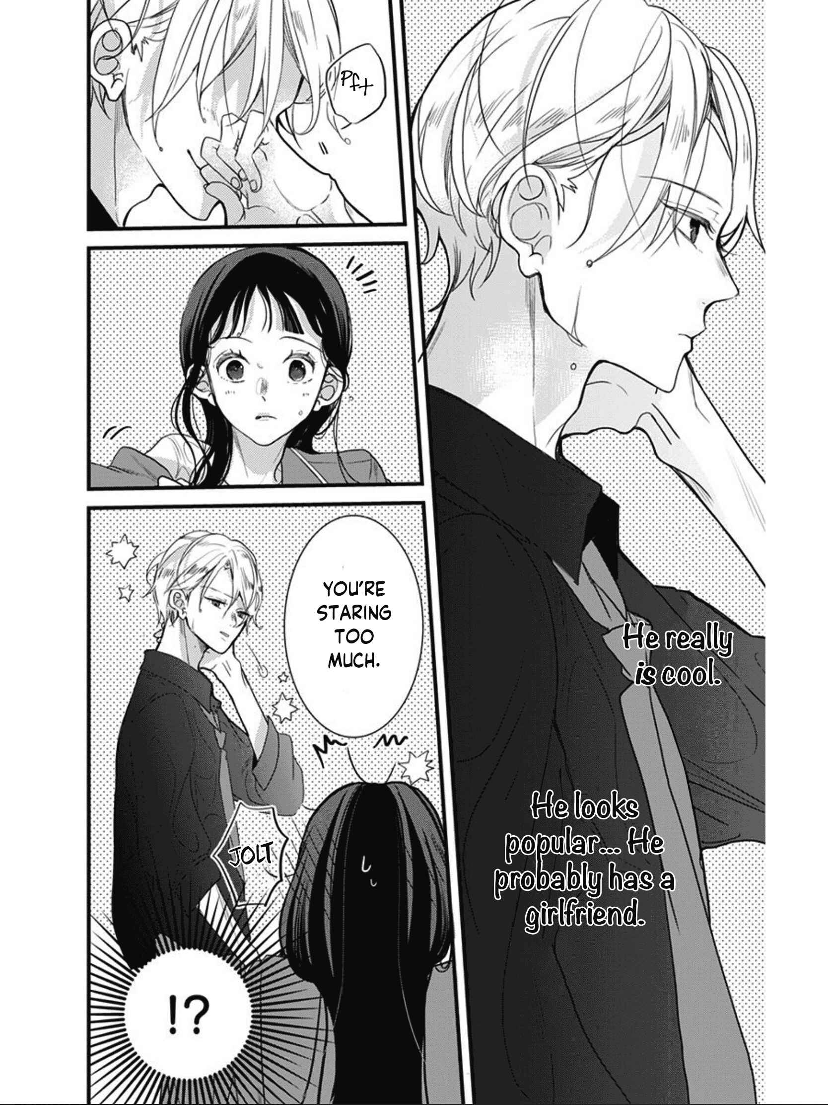 Page 14 Chapter 2 Gokudou Juliet