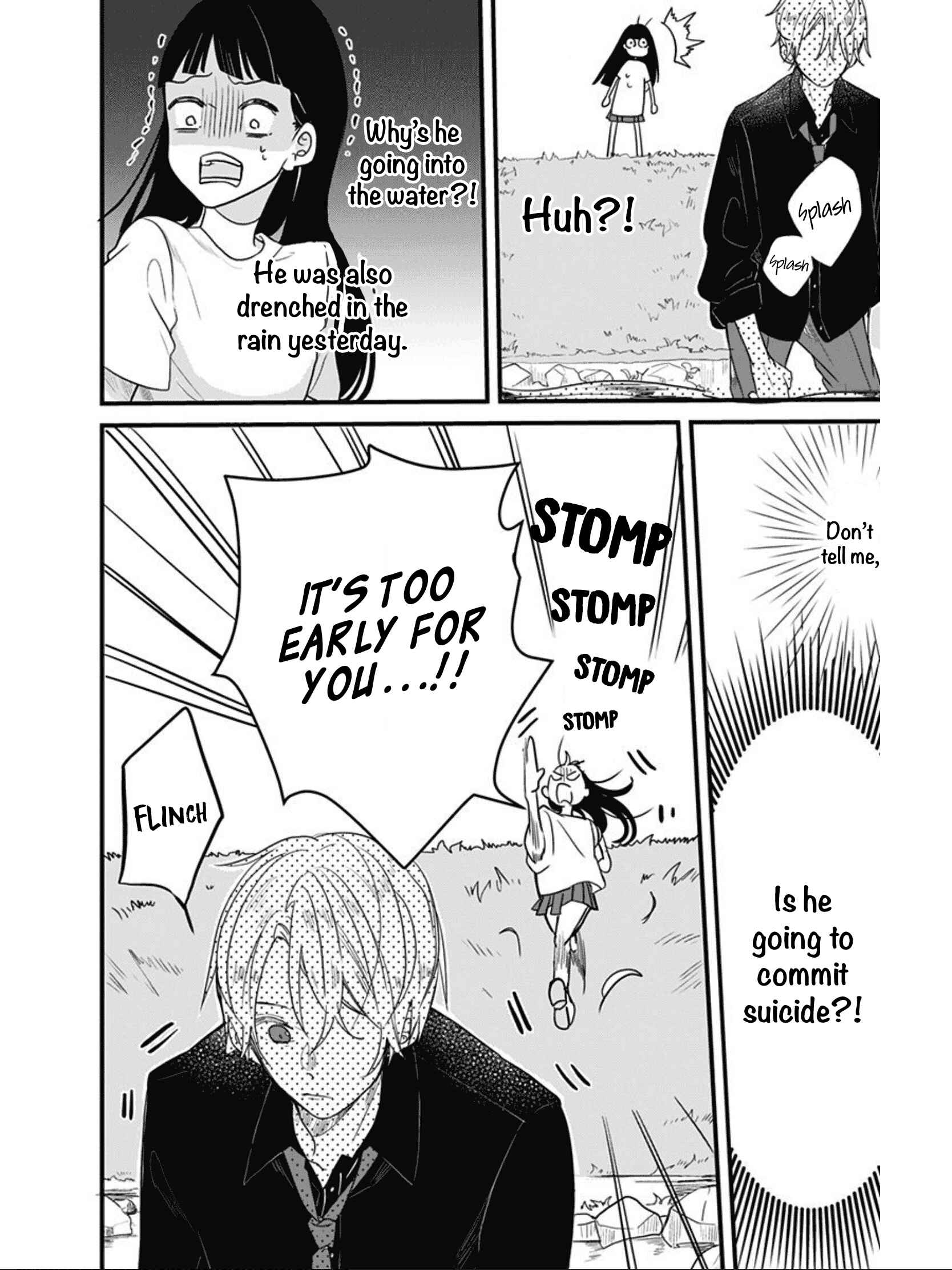 Page 6 Chapter 2 Gokudou Juliet