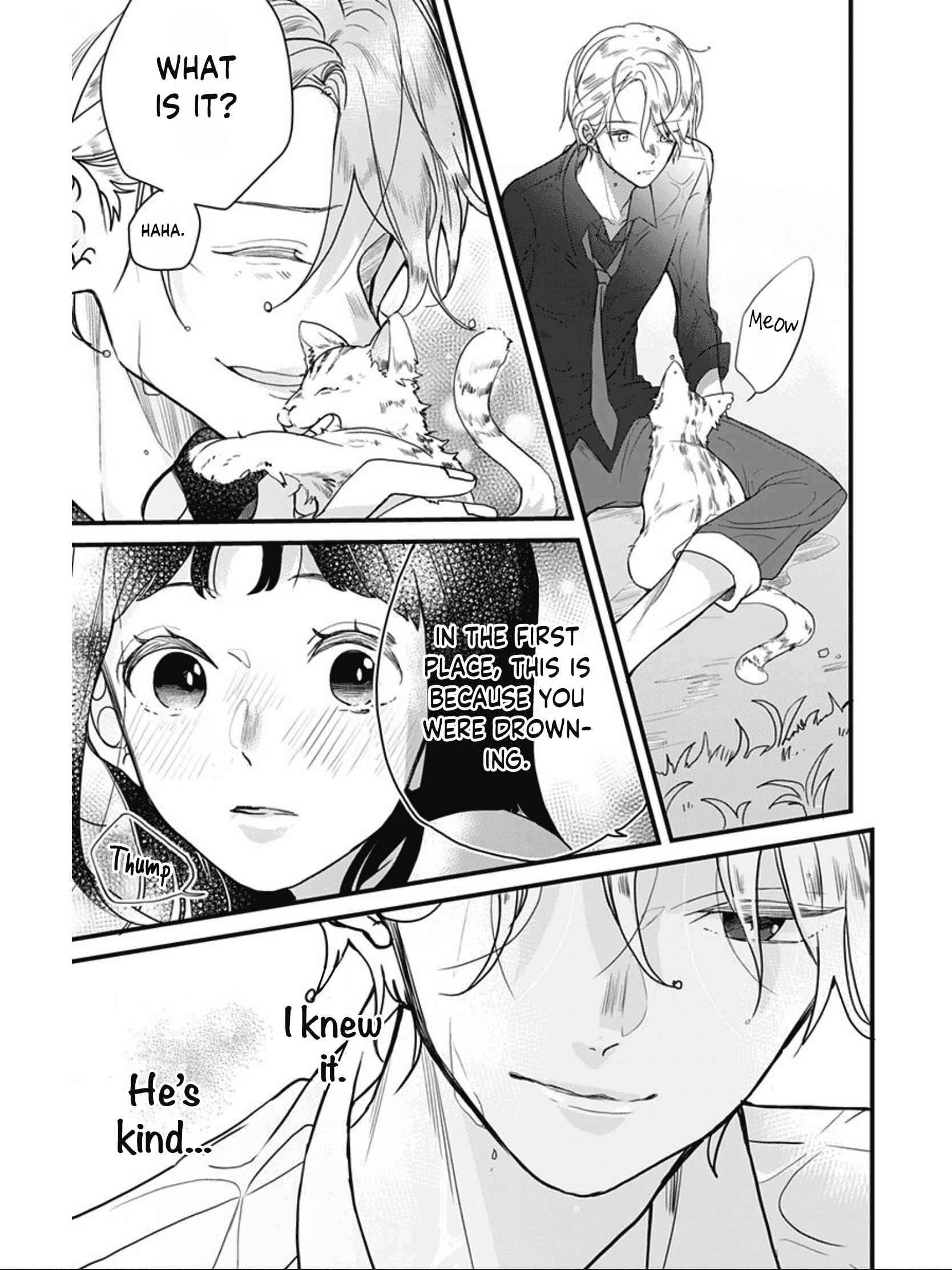 Page 9 Chapter 2 Gokudou Juliet