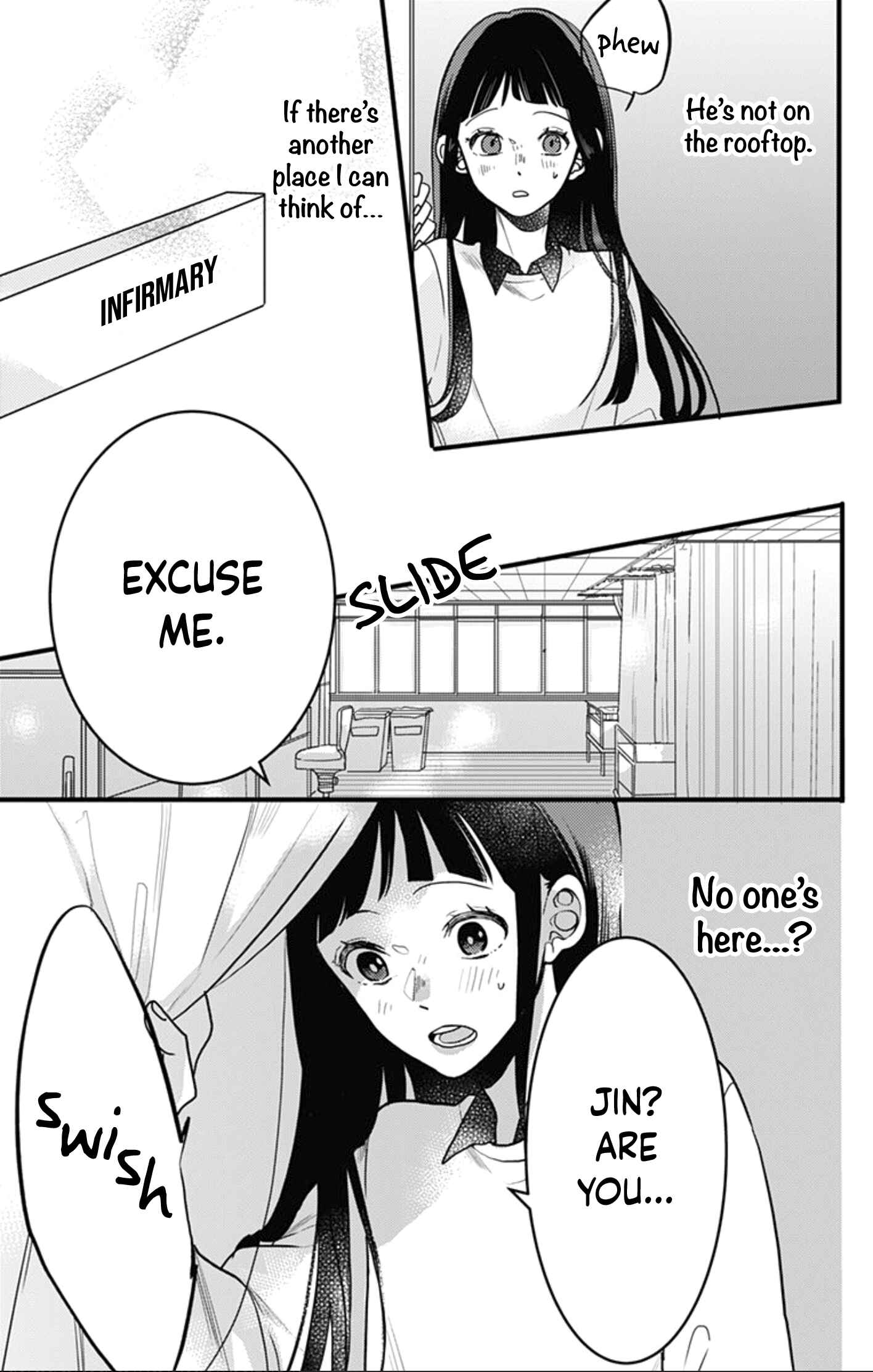 Page 11 Chapter 5 Gokudou Juliet