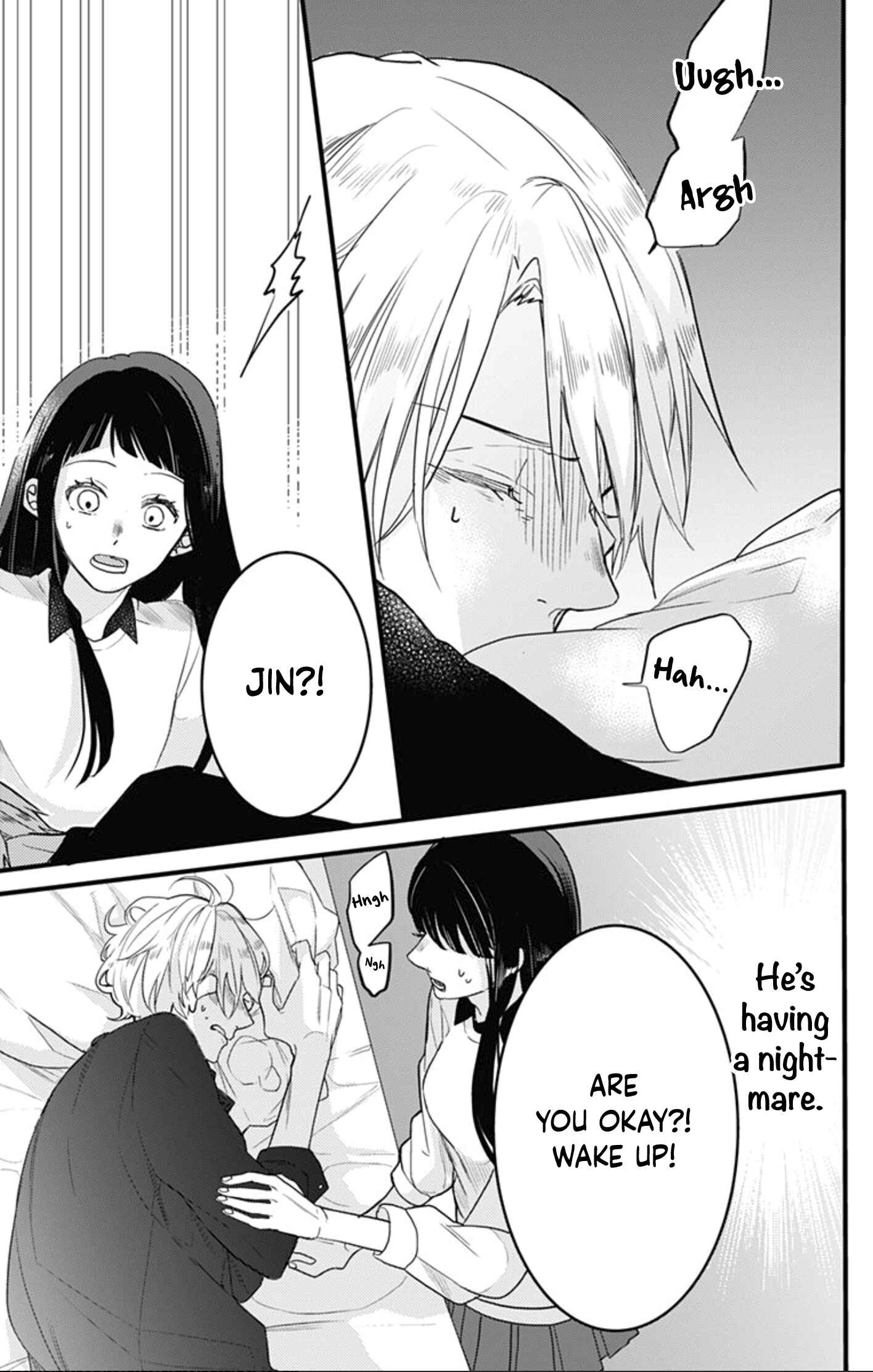 Page 15 Chapter 5 Gokudou Juliet