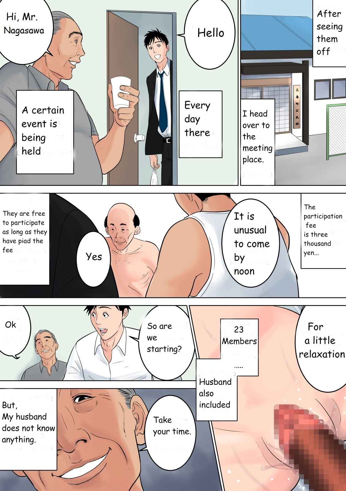 Page 108 Chapter Unknown_d554 Nanimo Shiranai