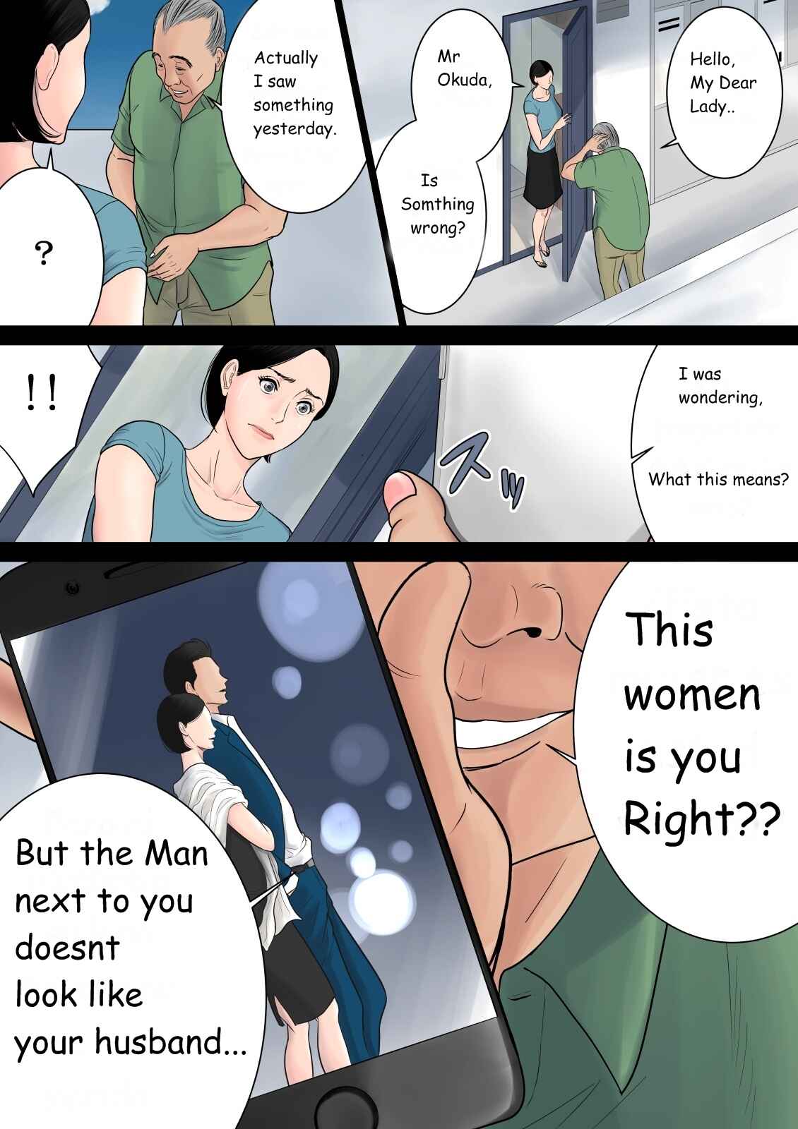 Page 22 Chapter Unknown_d554 Nanimo Shiranai