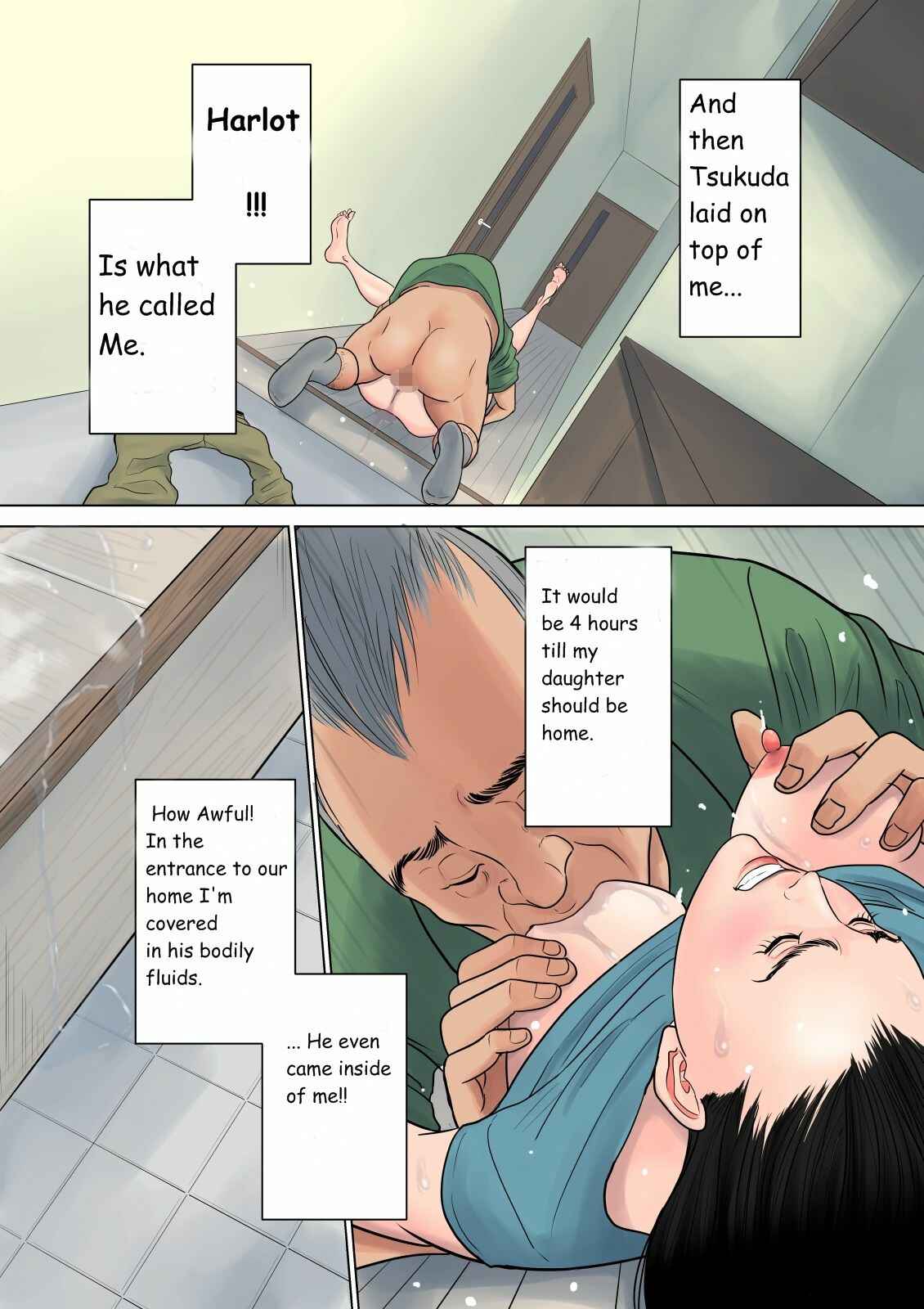 Page 24 Chapter Unknown_d554 Nanimo Shiranai
