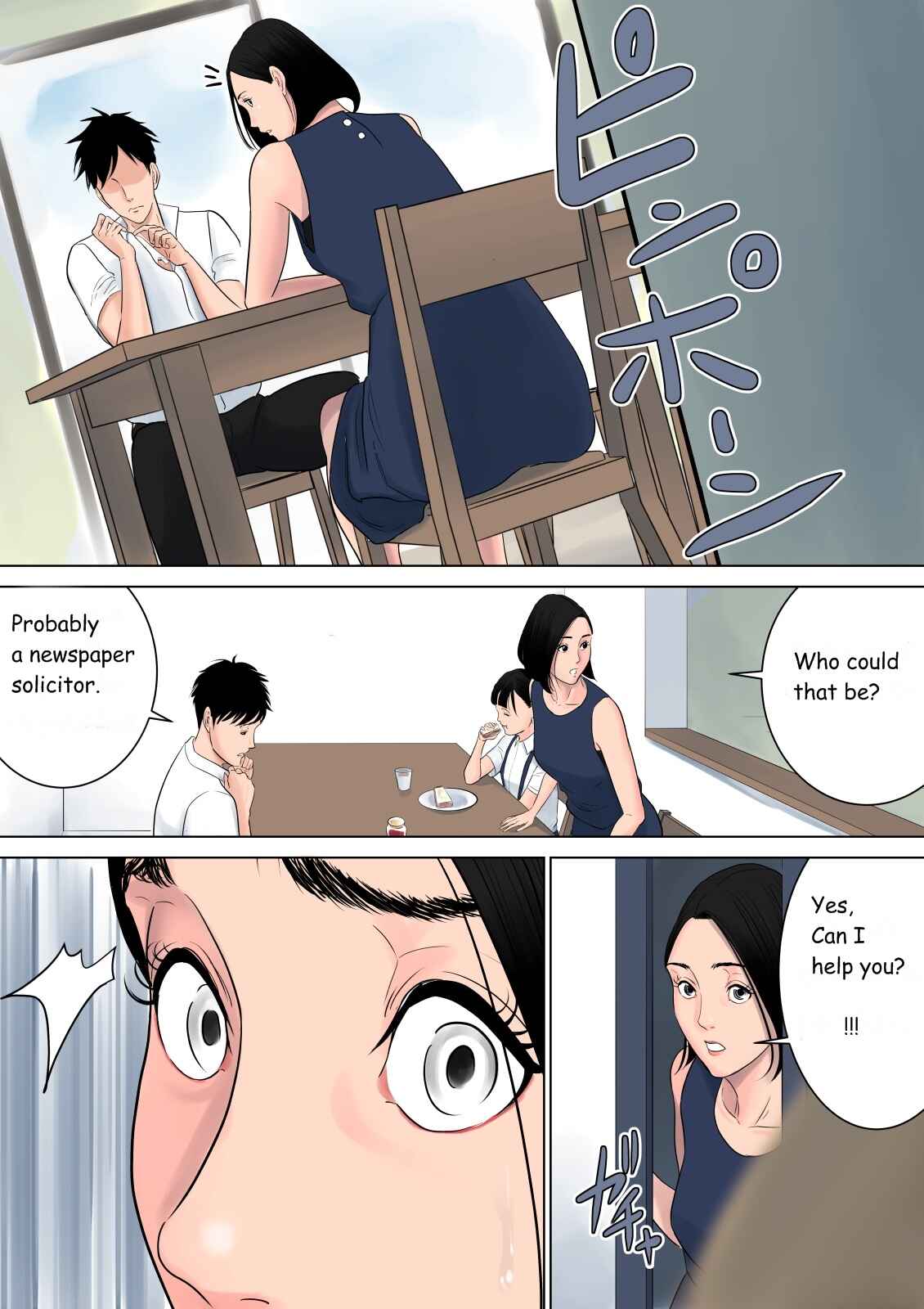Page 48 Chapter Unknown_d554 Nanimo Shiranai