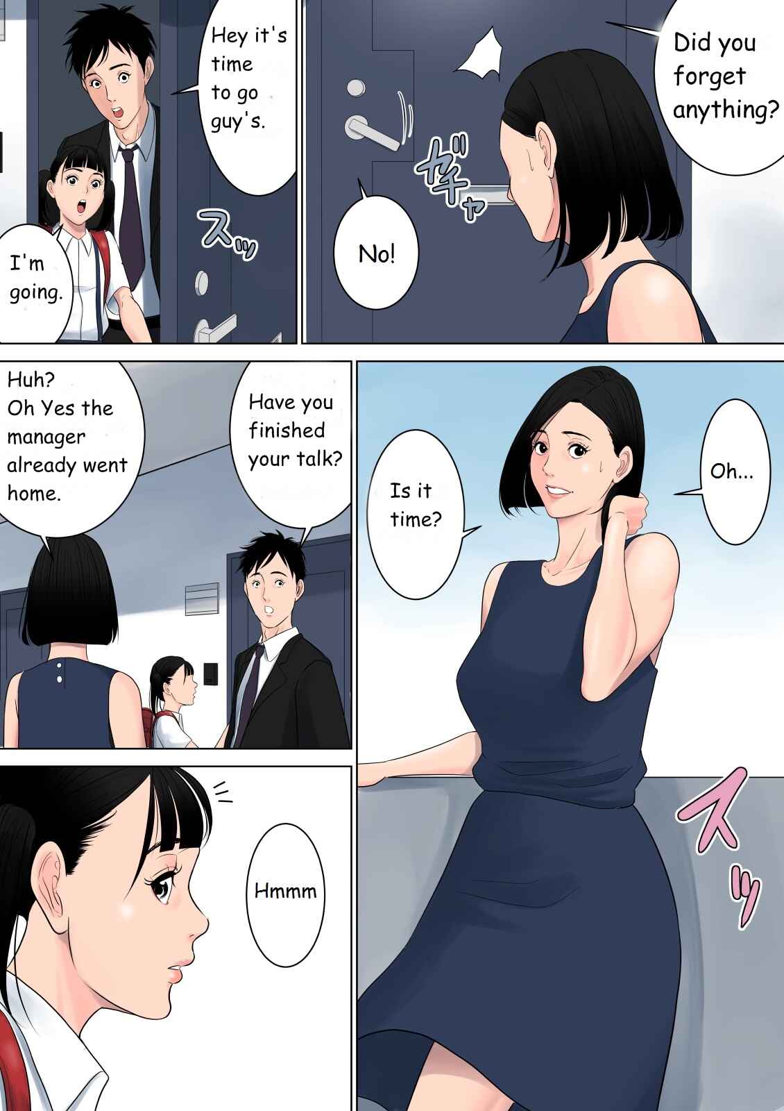 Page 61 Chapter Unknown_d554 Nanimo Shiranai